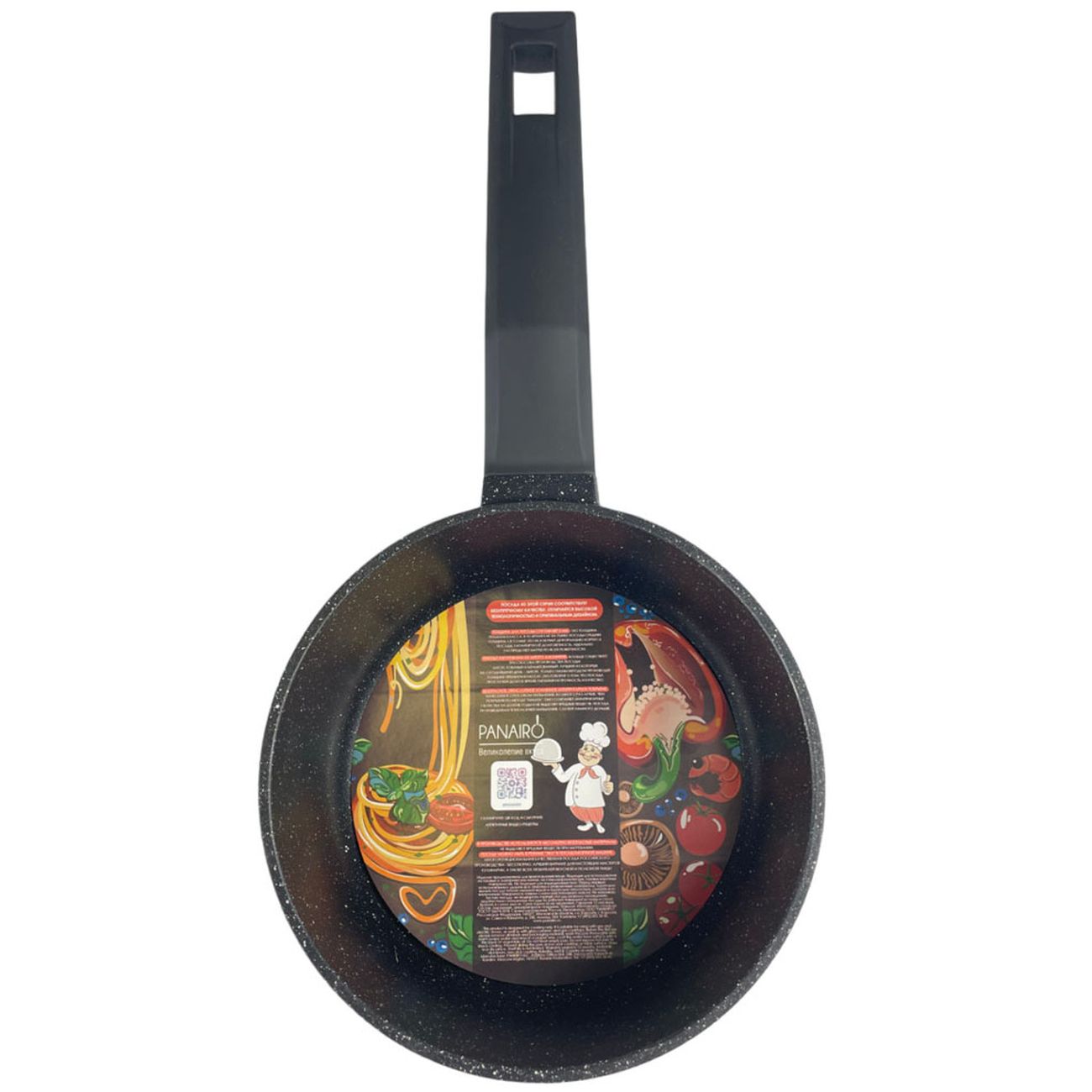 Ковш Panairo Portofino PO-17-KO-K