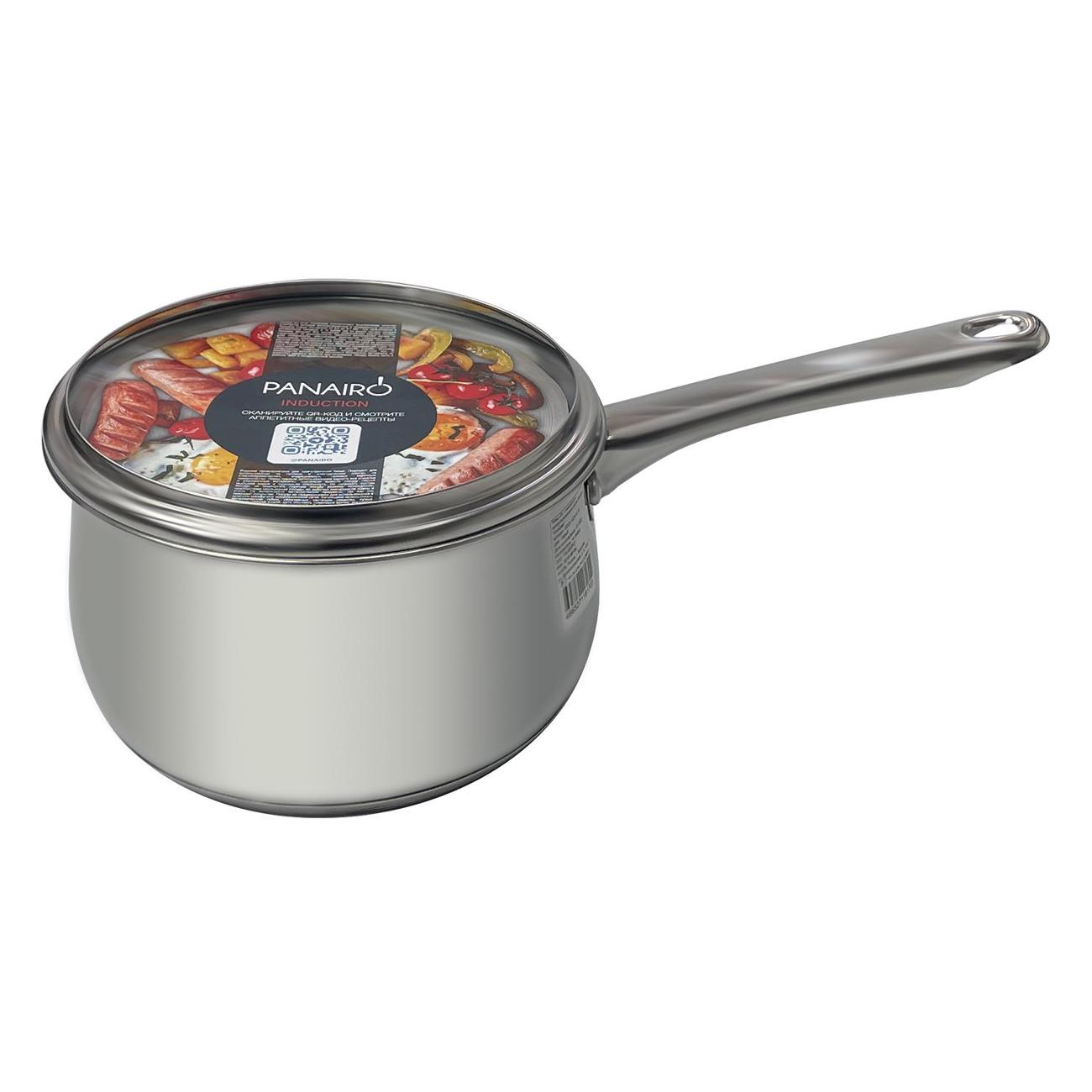 Ковш Panairo Coolipan COOL-KOV-K-19(М)