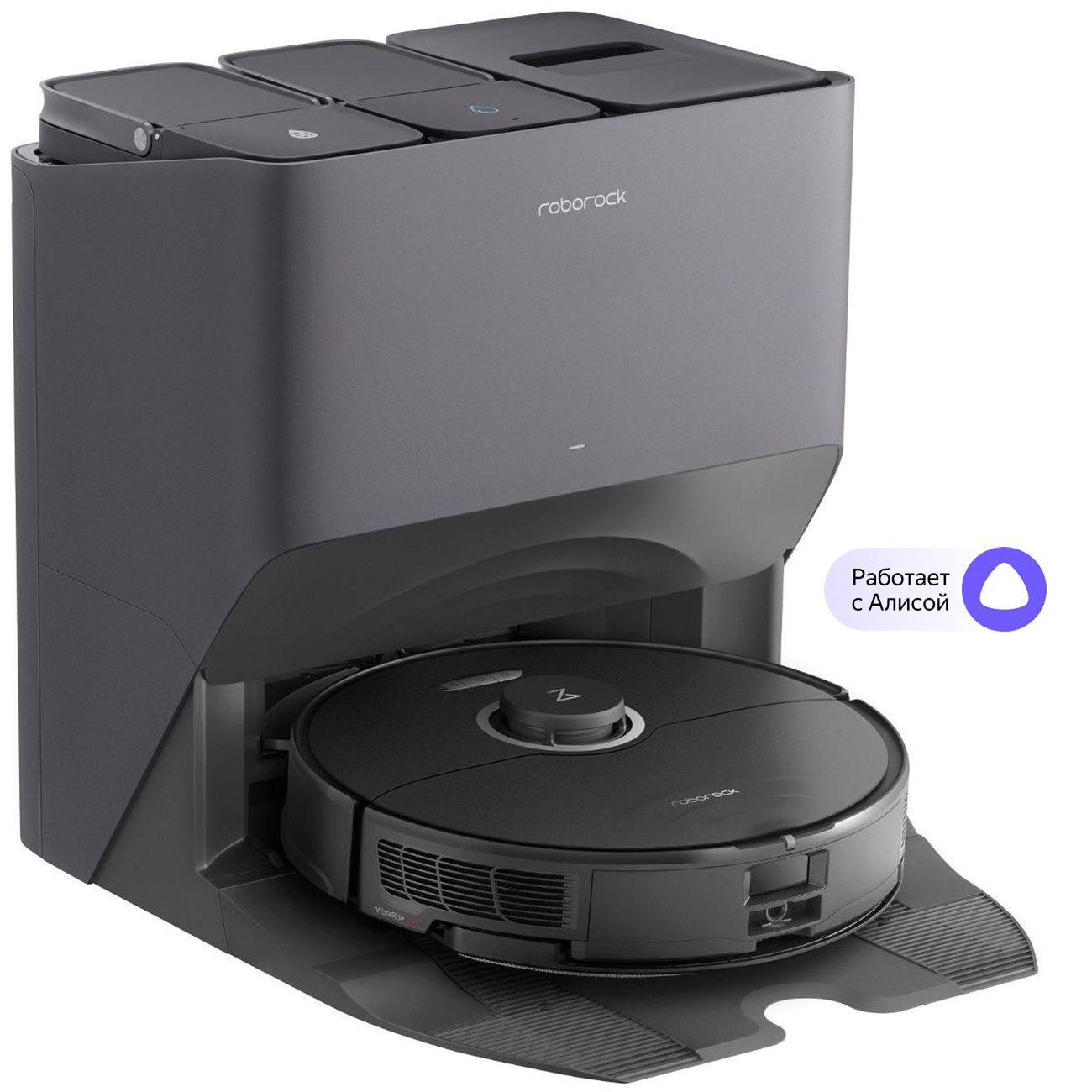 Робот-пылесос для мытья полов Roborock Vacuum Cleaner S8 Pro Ultra S8PU52-02 черный