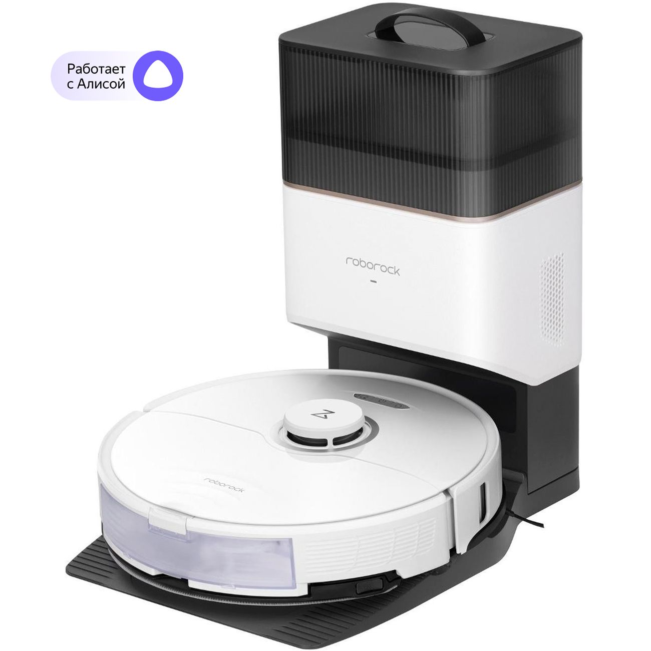 Робот-пылесос для мытья полов Roborock Vacuum Cleaner S8 + S8P02-02 белый