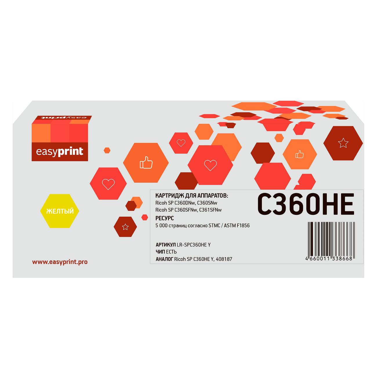 Картридж для лазерного принтера EasyPrint LR-SPC360H Y/Ricoh SP C360HE Y