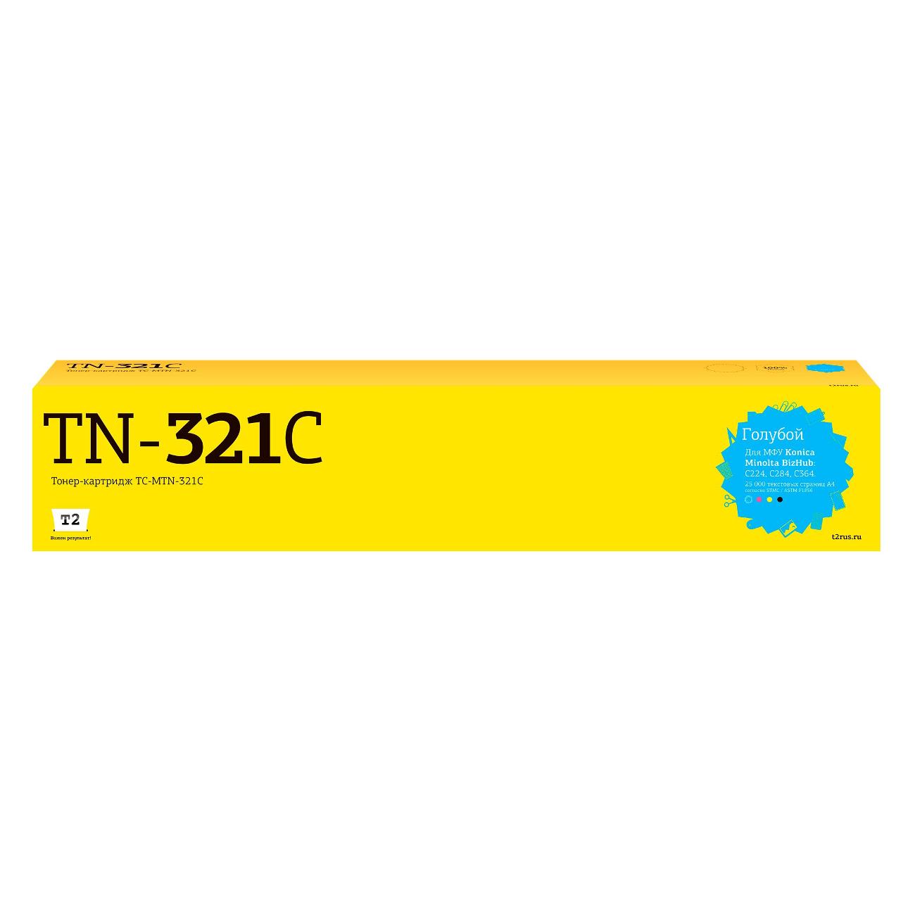 Картридж для лазерного принтера T2 TC-MTN-321C/Konica-Minolta TN-321C