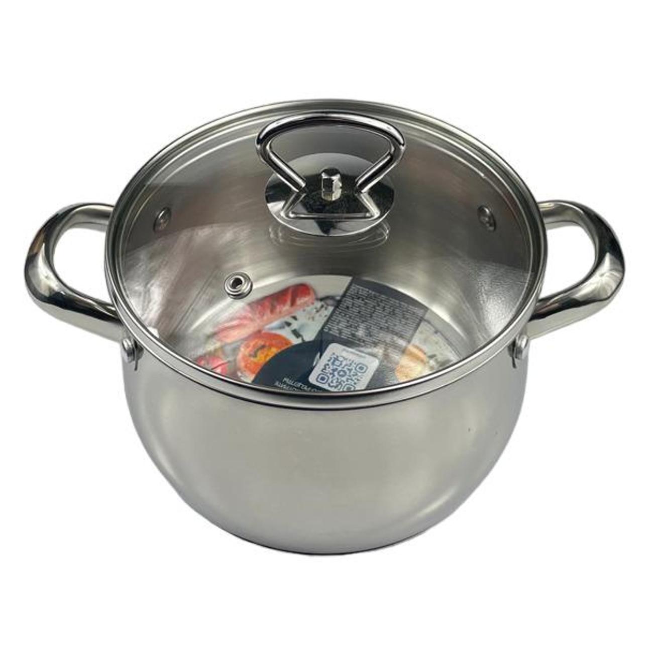 Кастрюля Panairo Coolipan COOL-KAS-K-28(М)