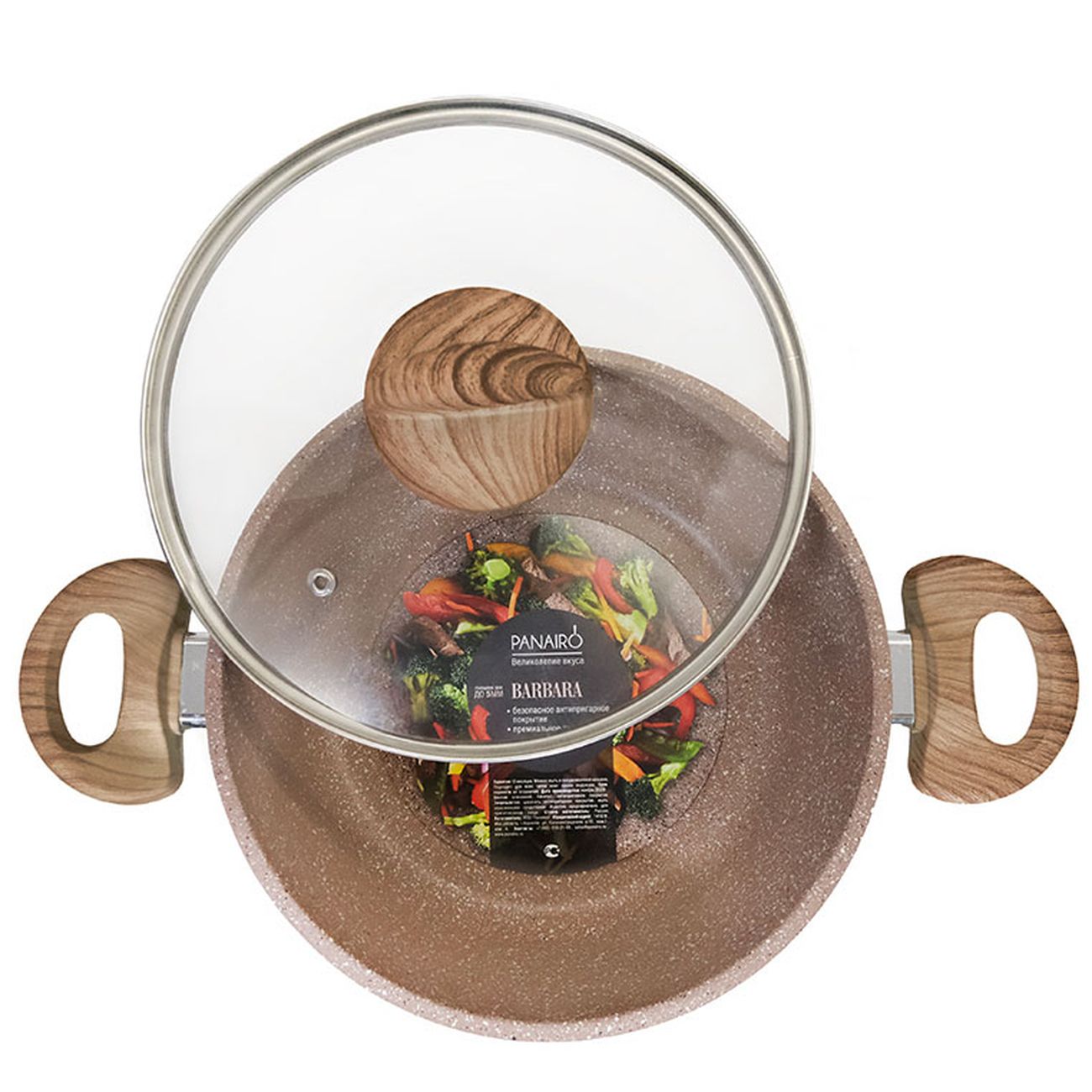 Кастрюля Panairo Barbara BA-3-K-K(М)
