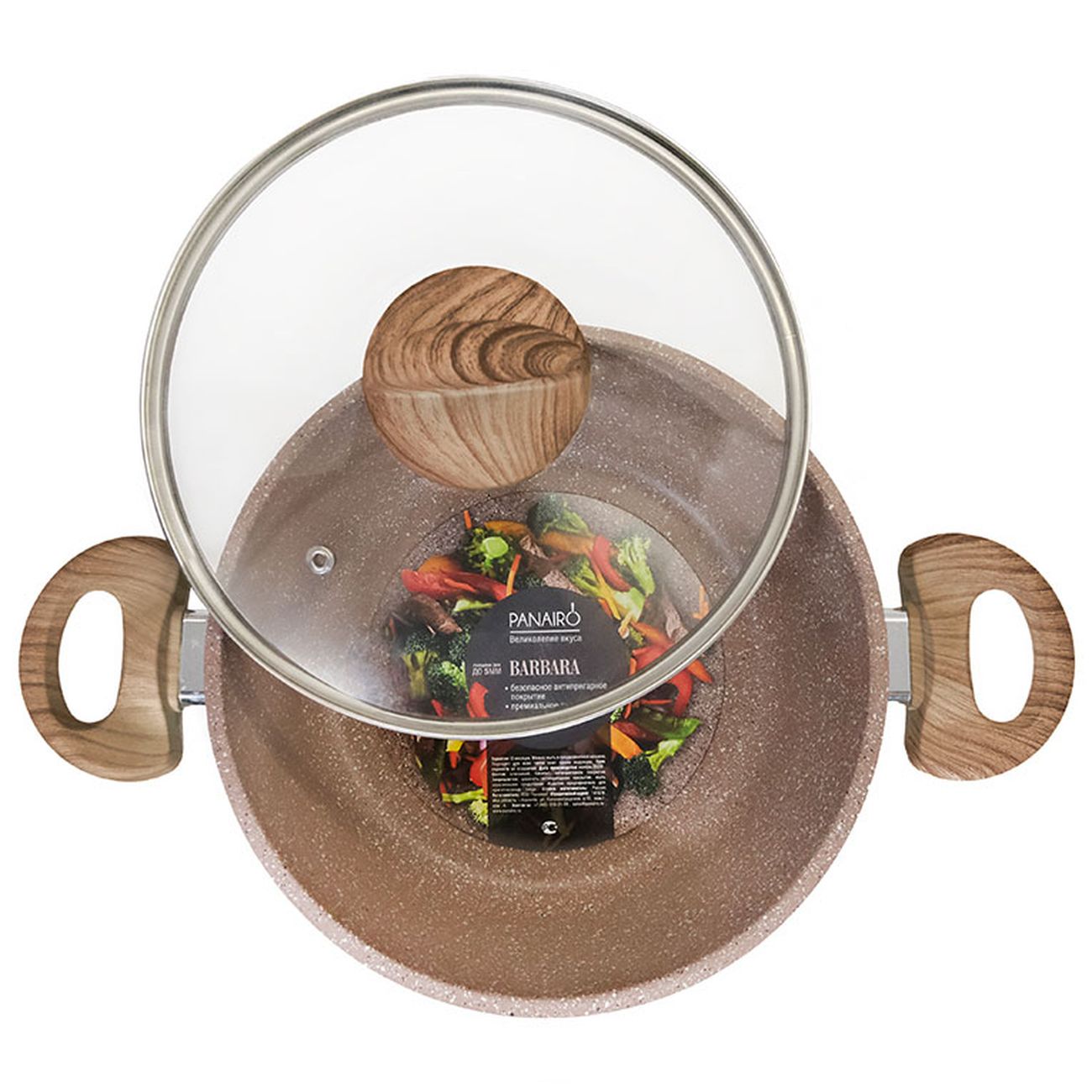 Кастрюля Panairo Barbara MAX BA-33-K-K-I(М)