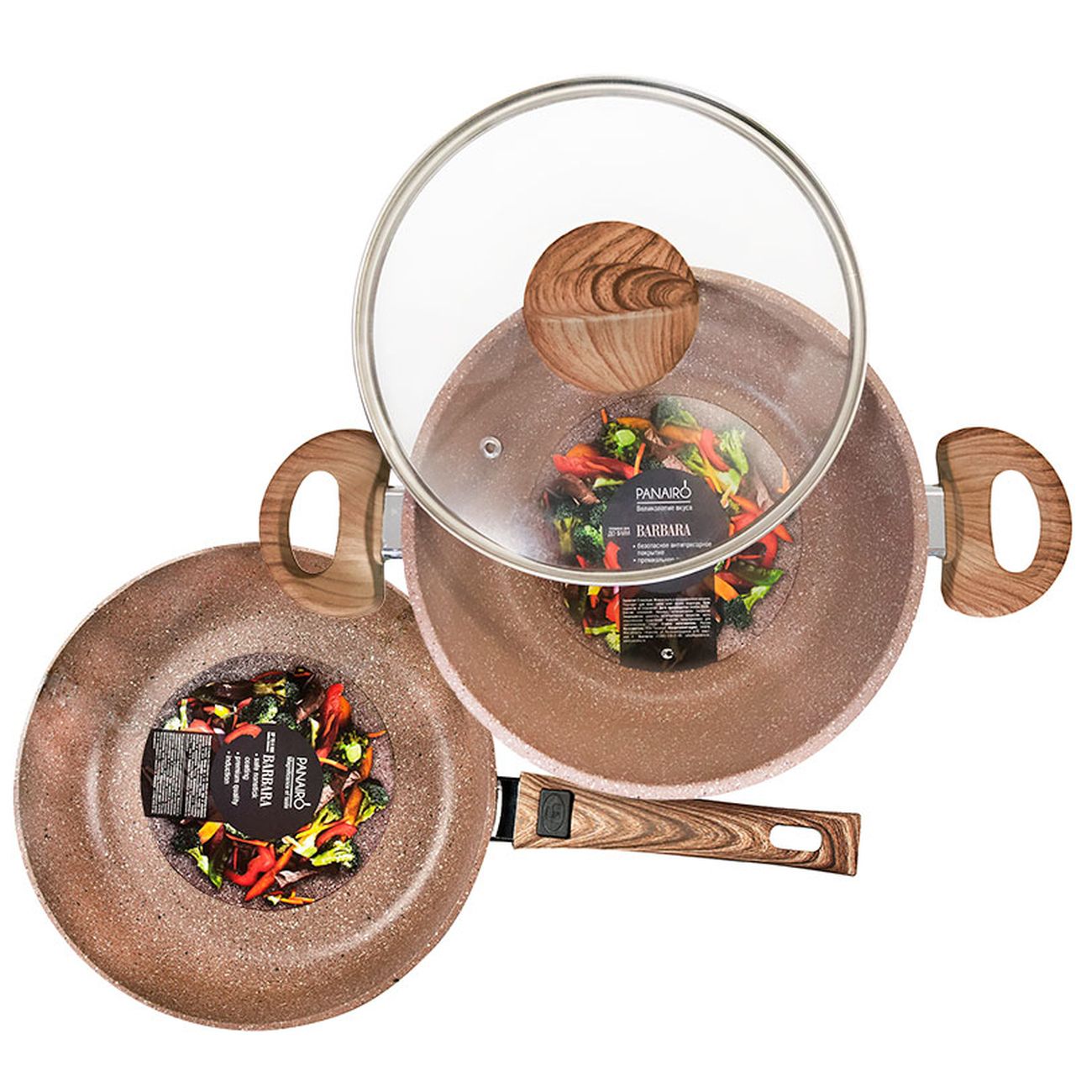 Кастрюля Panairo Barbara B-1-NAB(М)