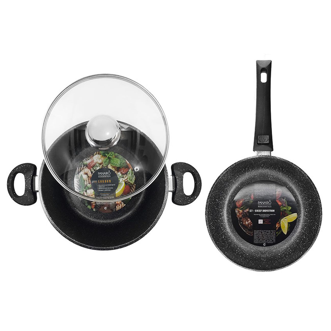 Кастрюля Panairo Lordom L-2-NAB(М)