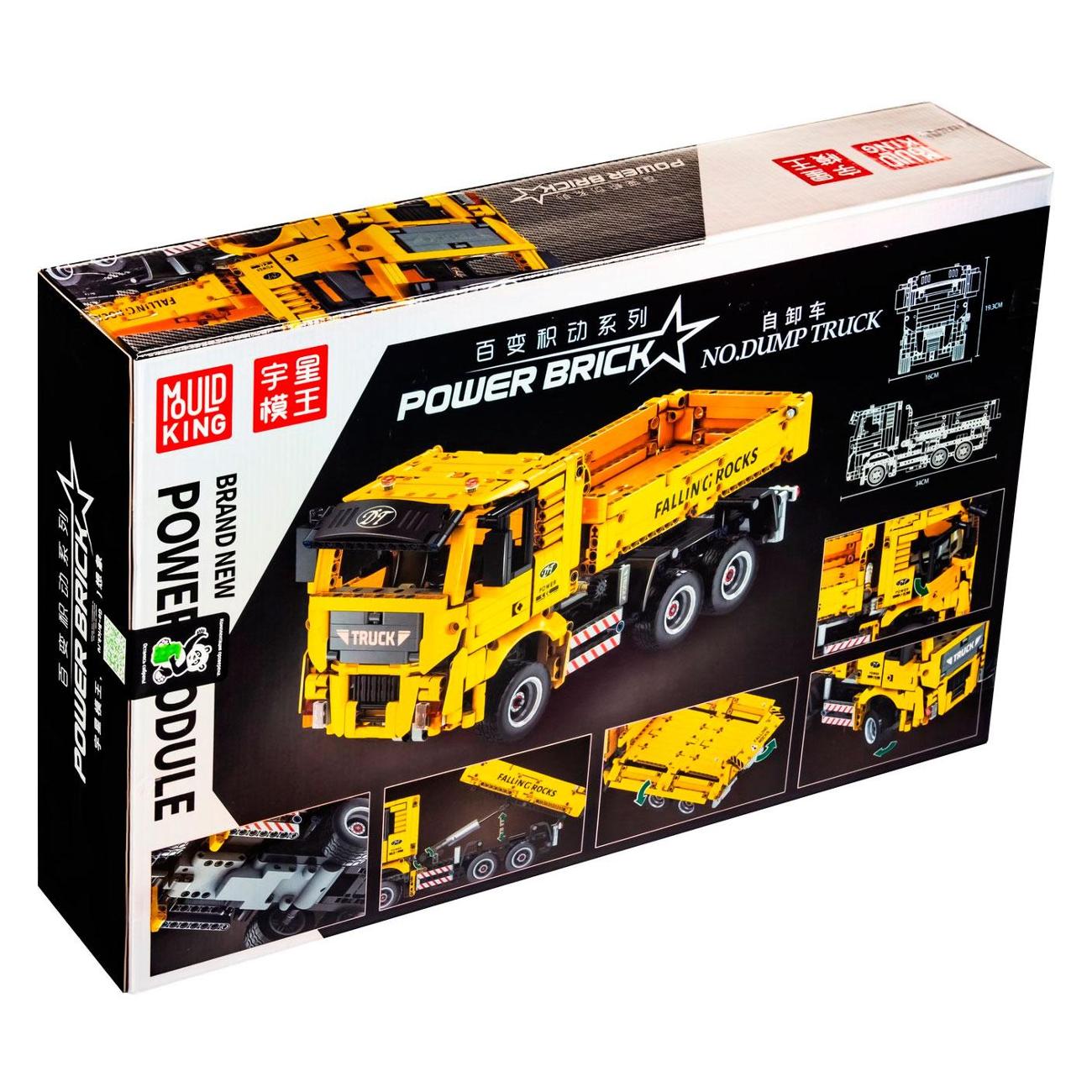 Конструктор детский MOULD KING самосвал (15025)