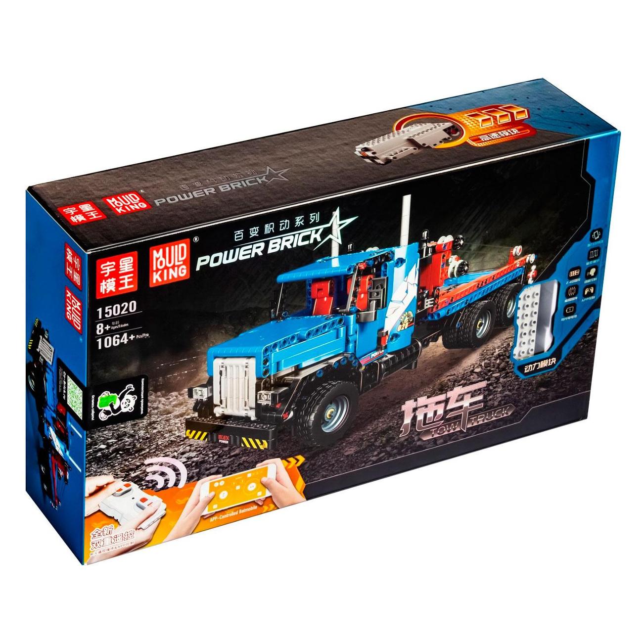 Конструктор детский MOULD KING машина (15020)