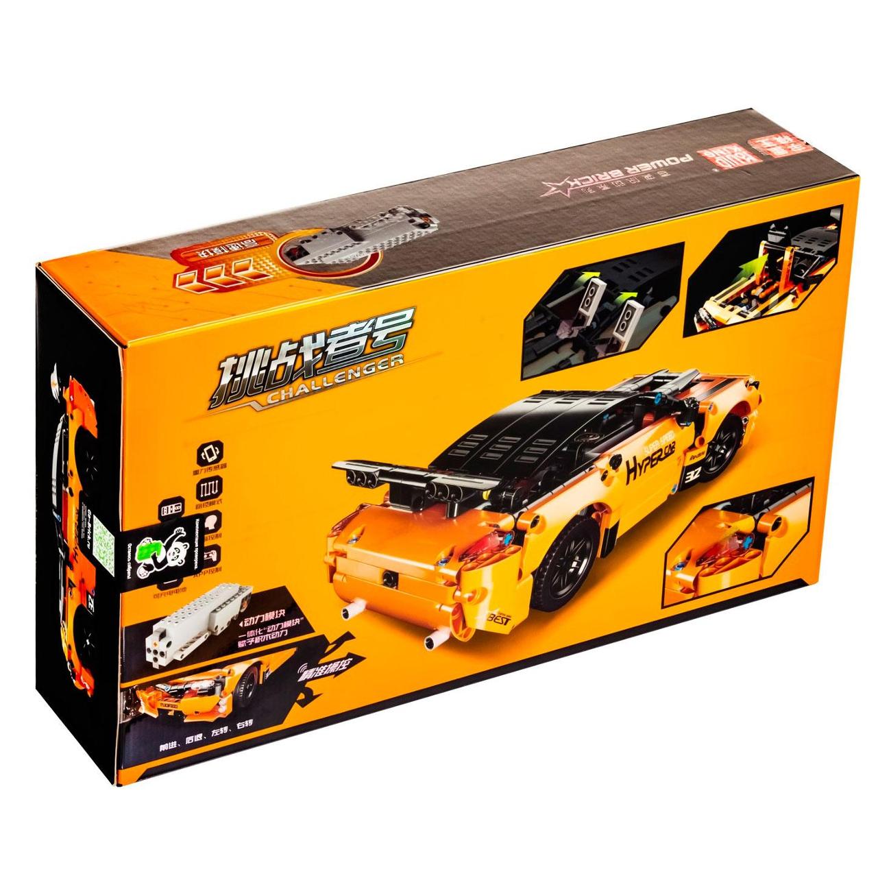 Конструктор детский MOULD KING спортив. машина (15006)