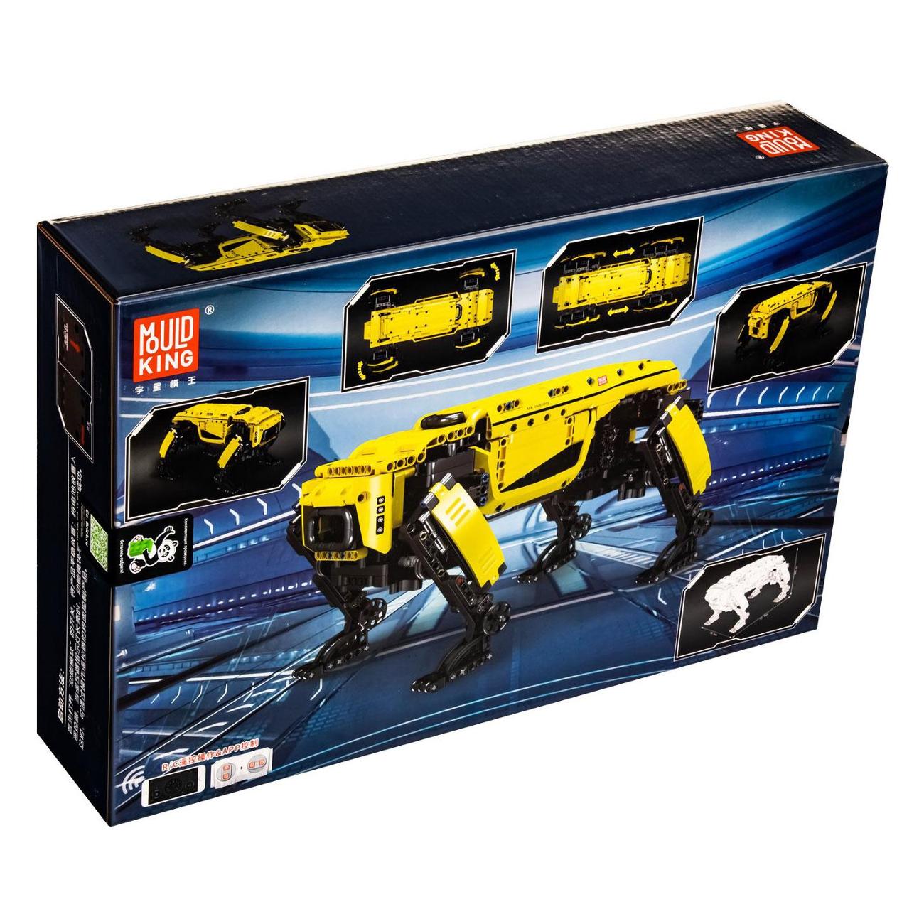 Конструктор детский MOULD KING робот (15066)