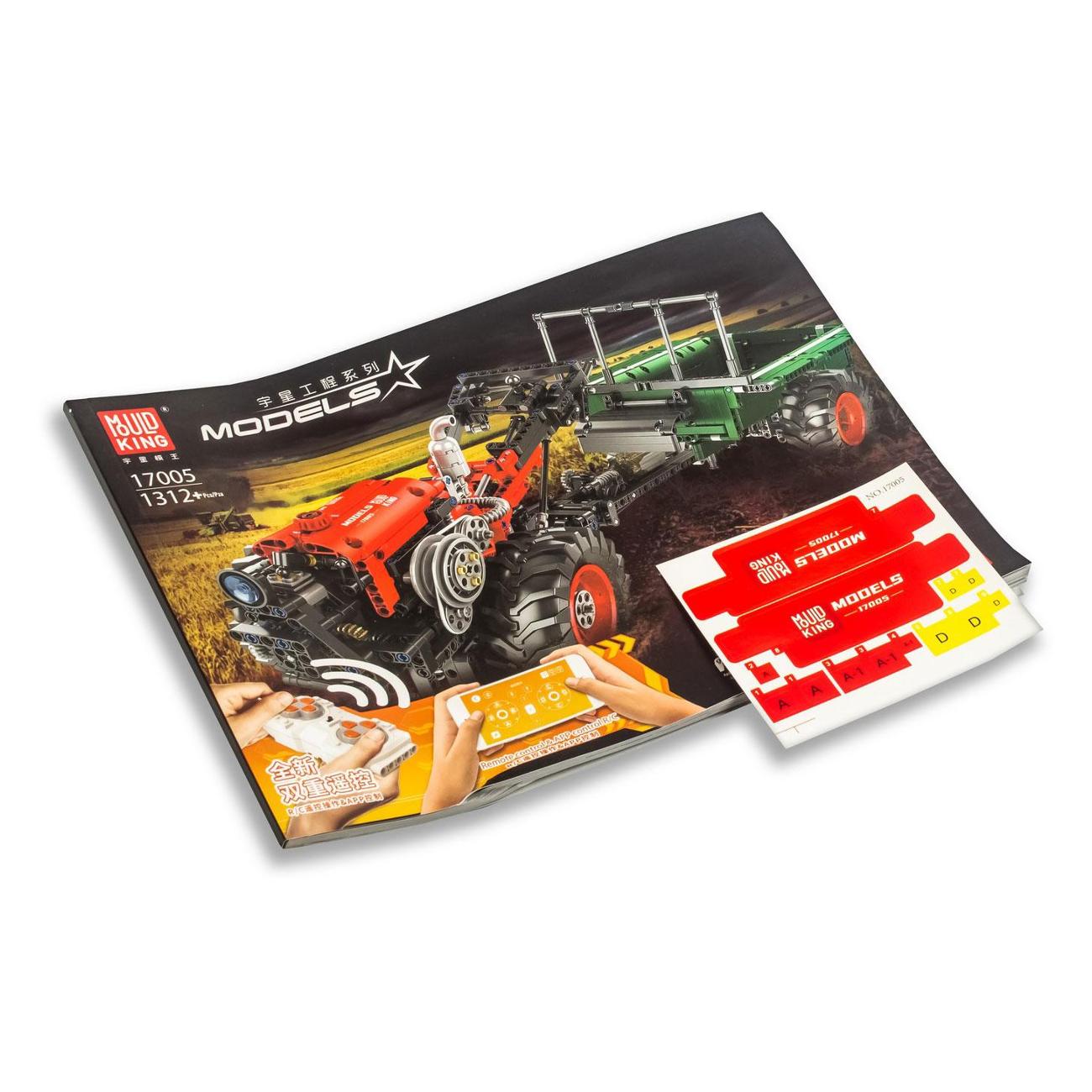 Конструктор детский MOULD KING трактор (17005)