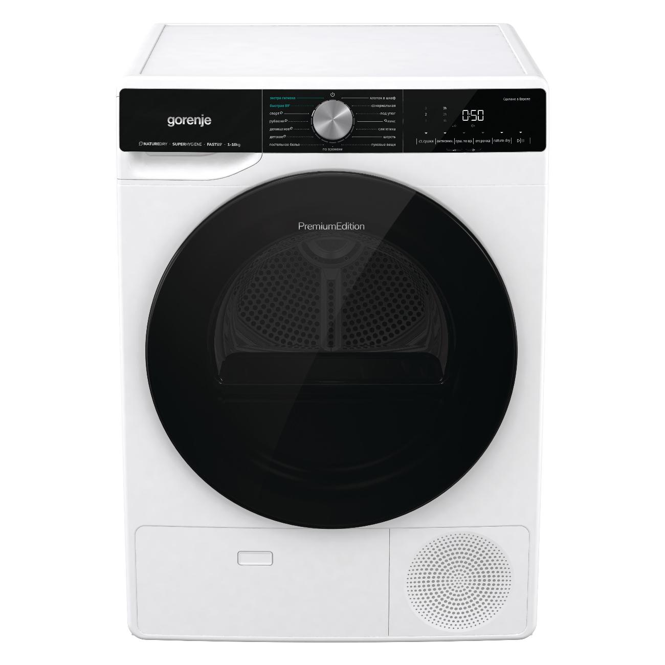Сушильная машина Gorenje DNS12 фото