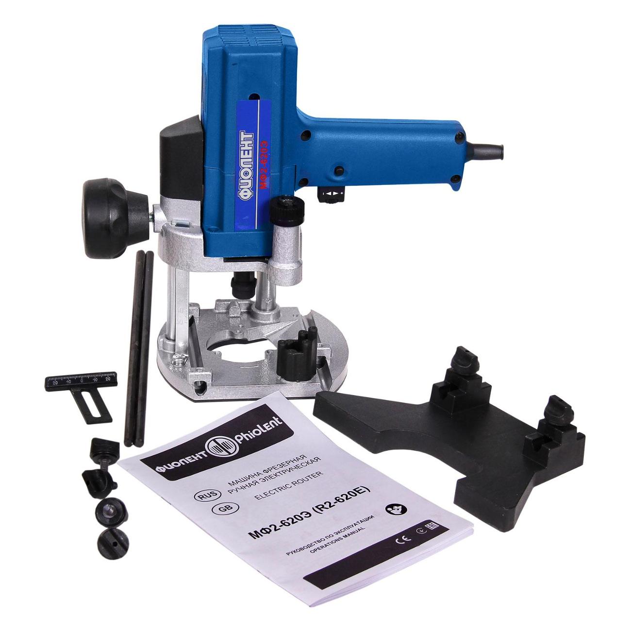 Фрезер Фиолент МФ2-620-Э