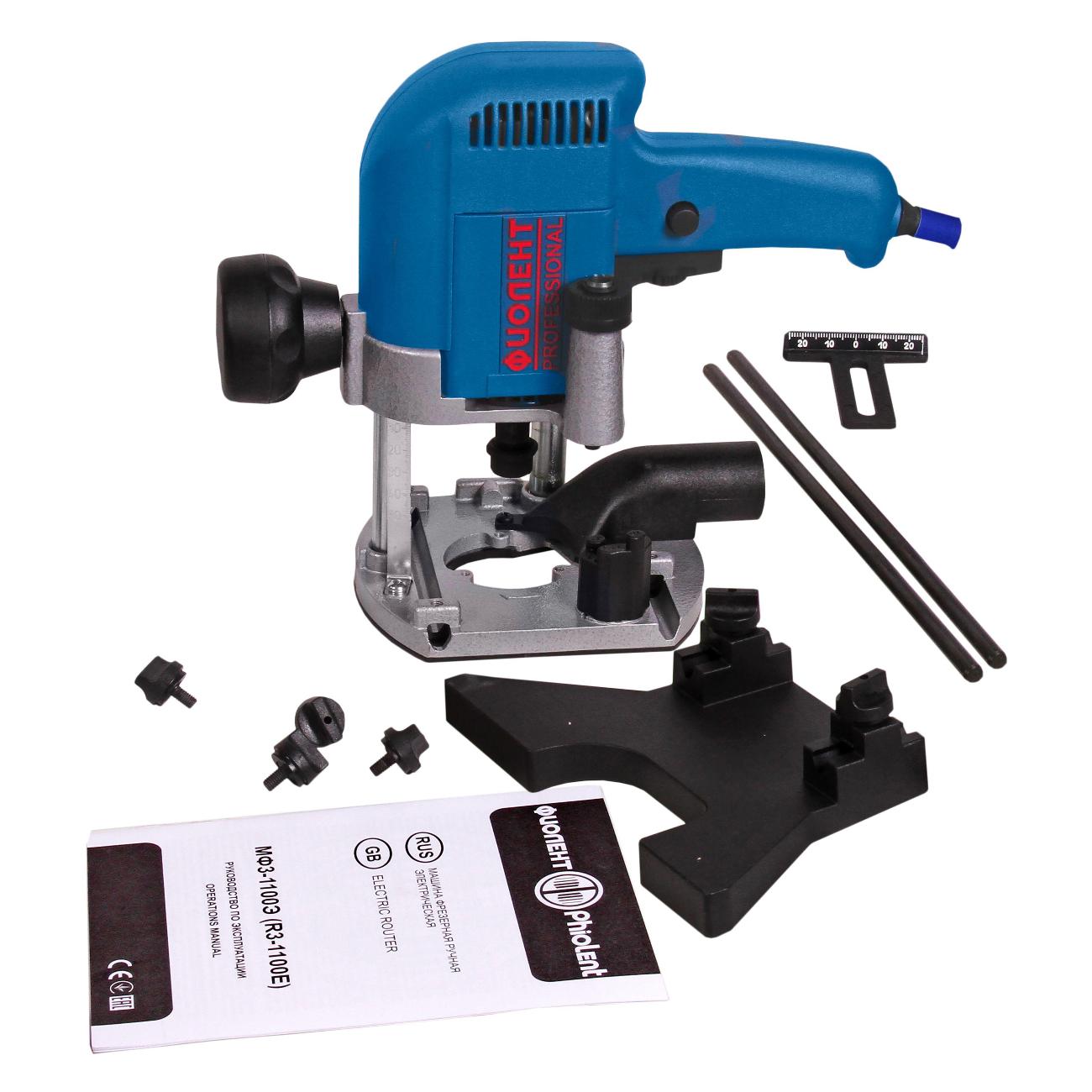 Фрезер Фиолент МФ3-1100-Э