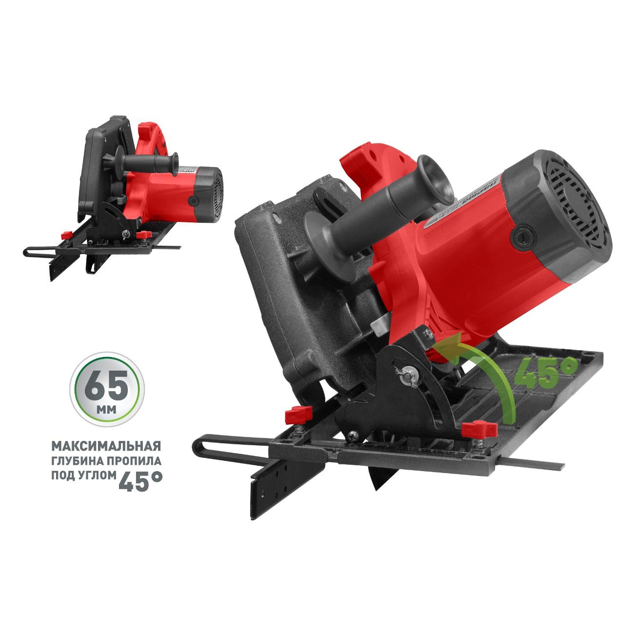 Электропила циркулярная Парма 255Д