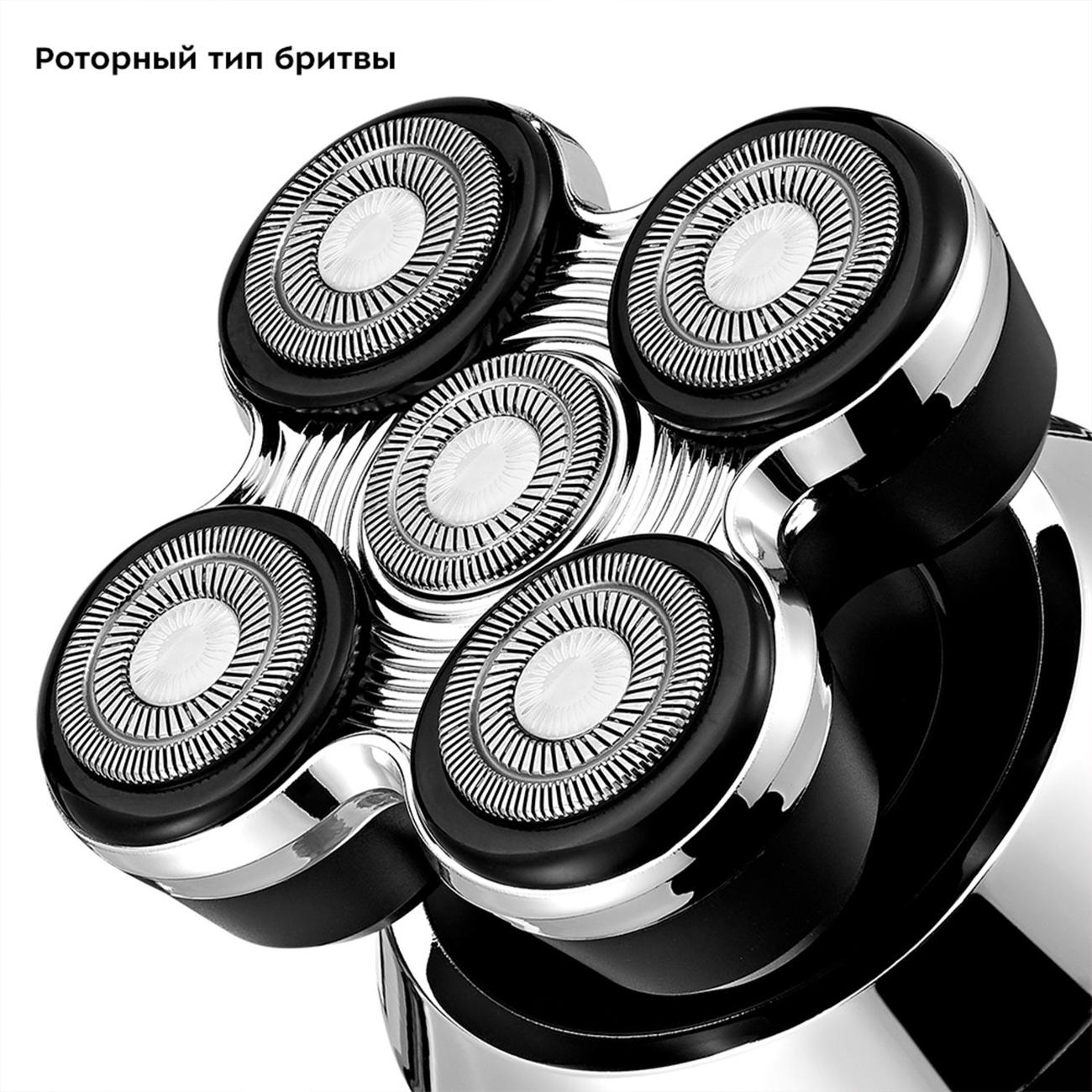 Электробритва Kitfort КТ-3142