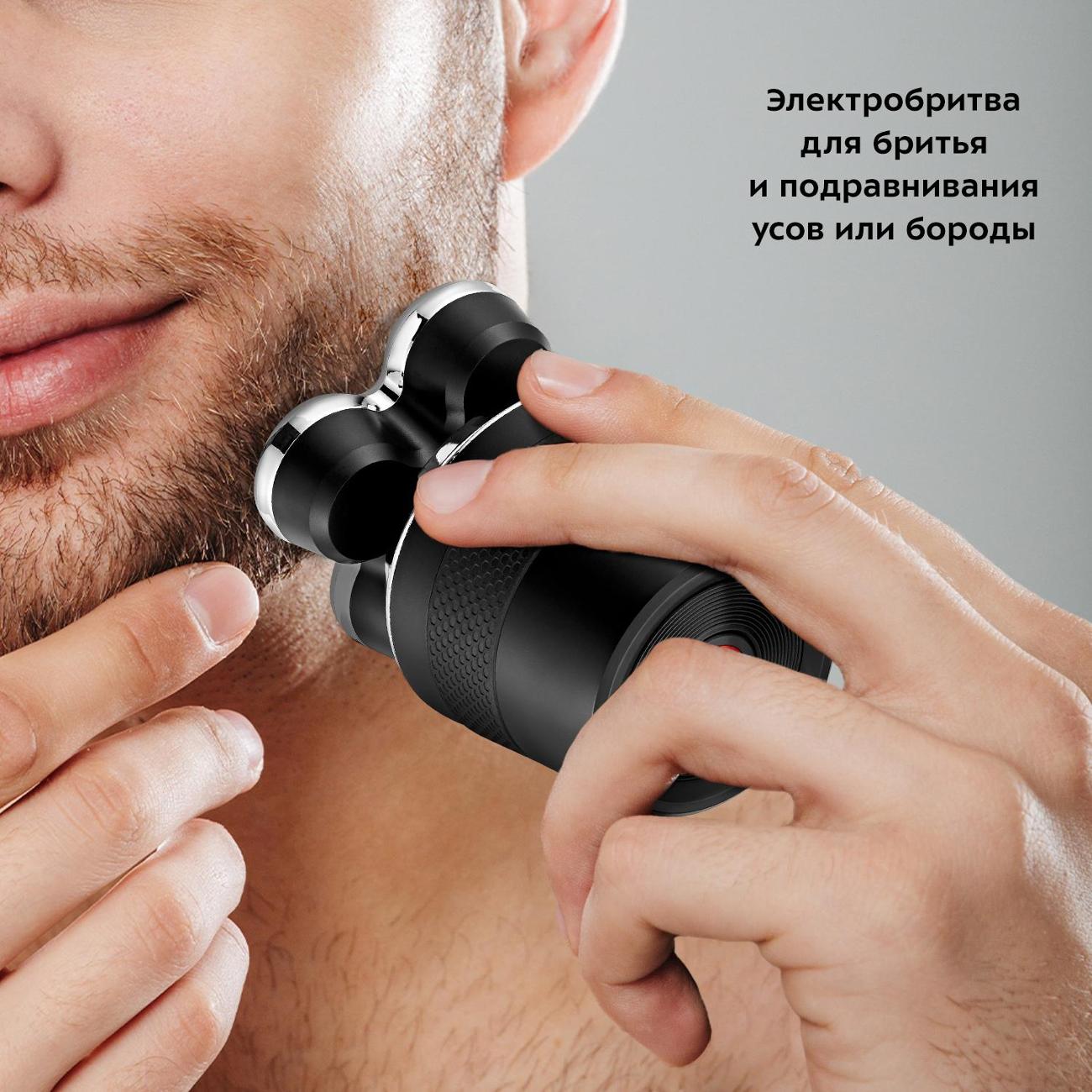 Электробритва Kitfort КТ-3142