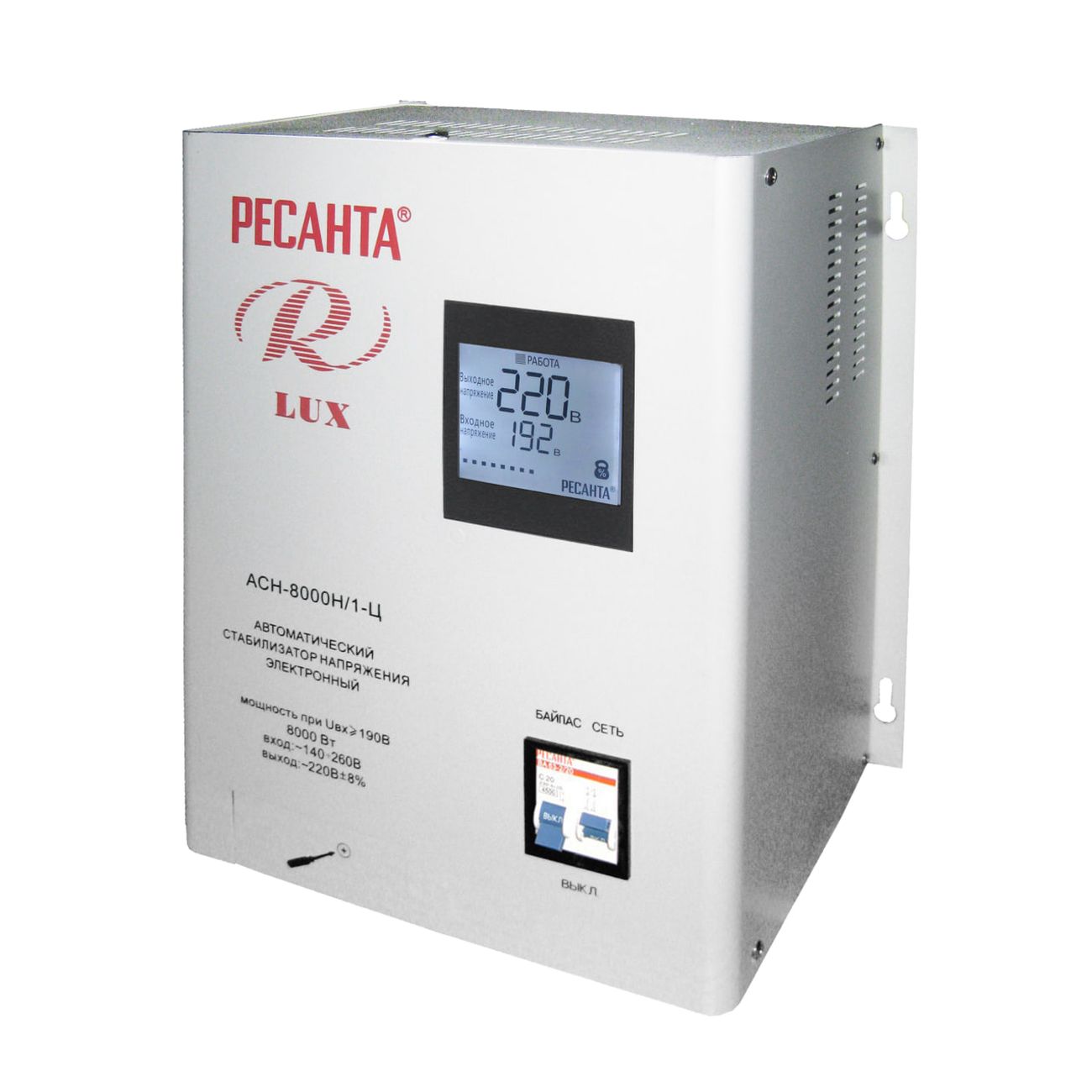 Стабилизатор Ресанта АСН-8 000 Н/1-Ц Lux 63/6/17