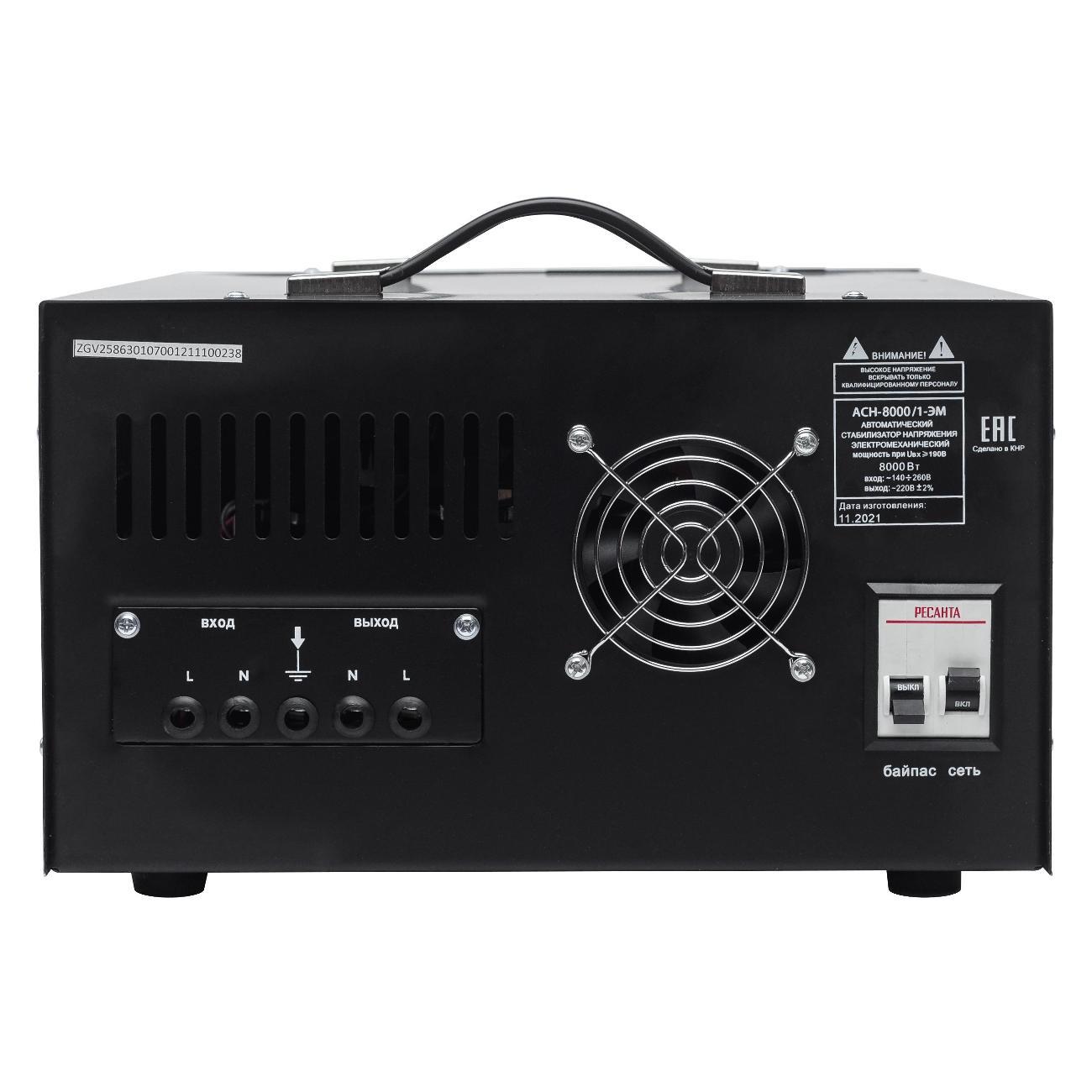 Стабилизатор напряжения Ресанта АСН- 8 000 /1-ЭМ