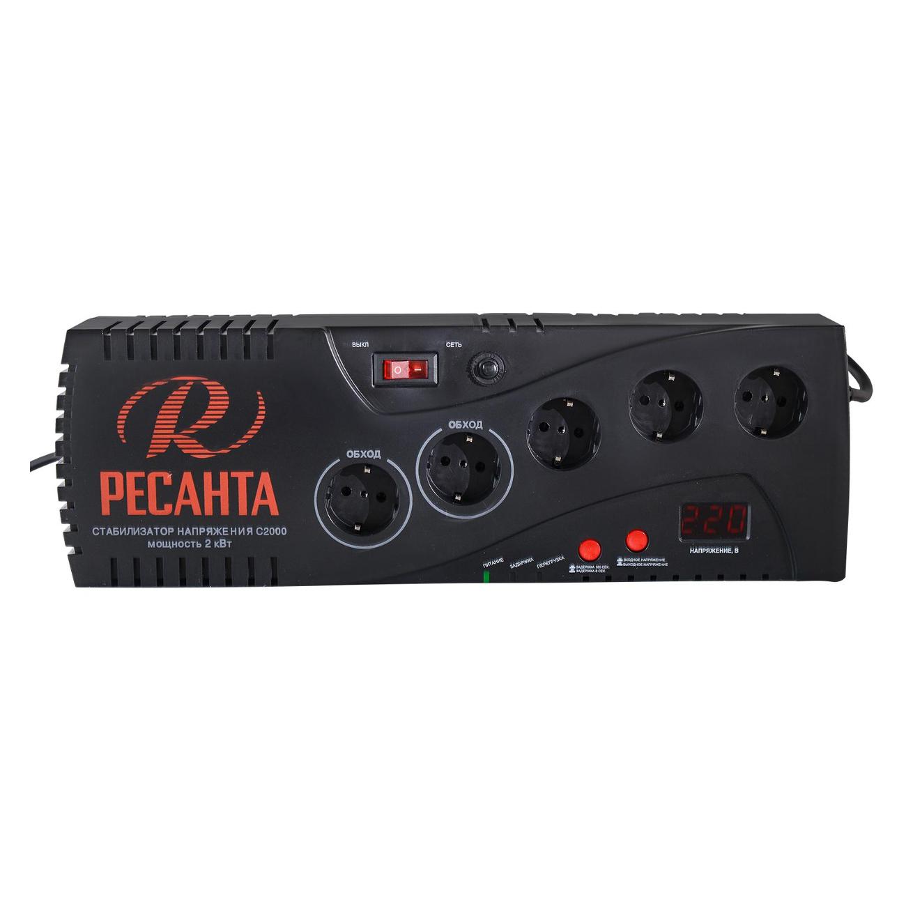 Стабилизатор напряжения Ресанта С2000