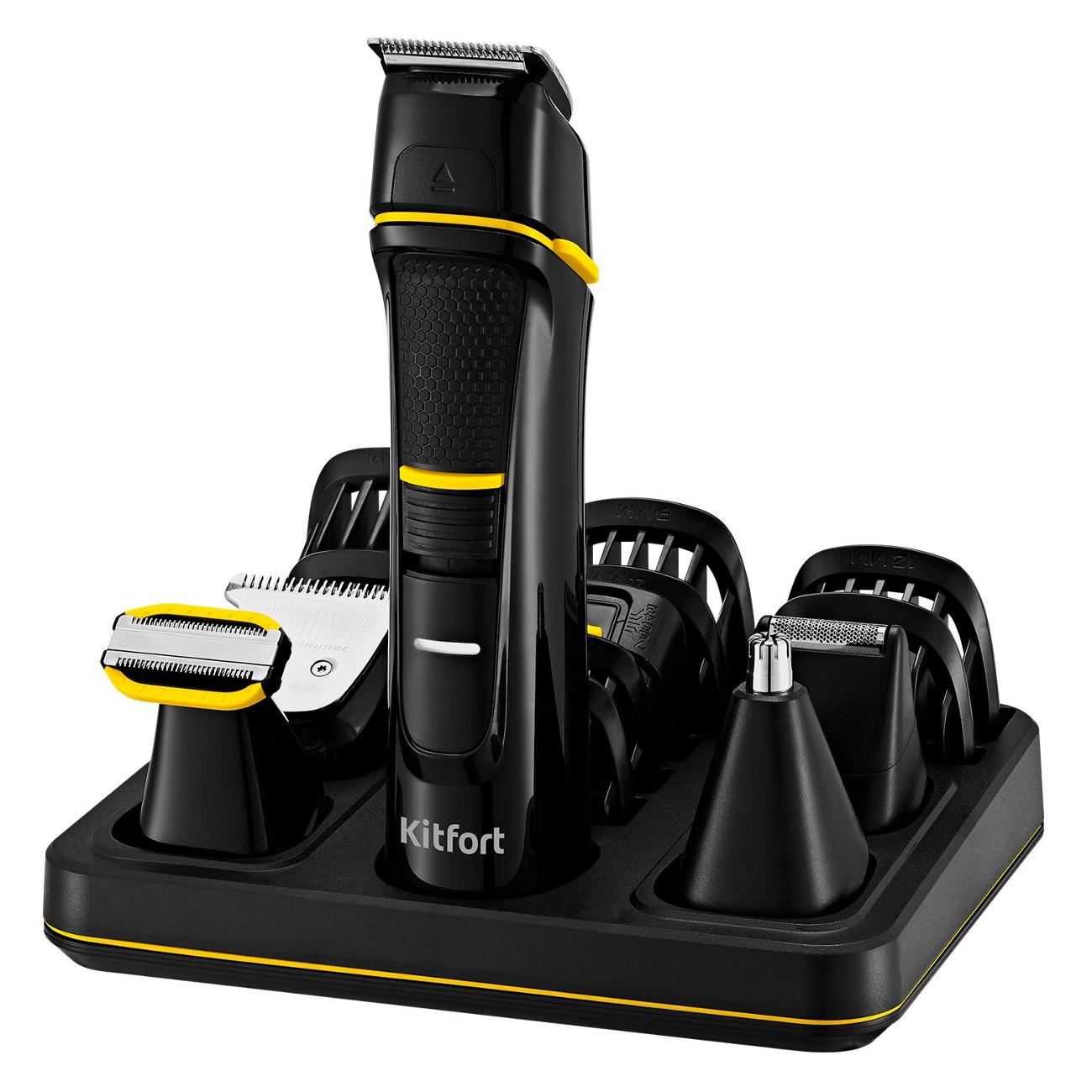 Триммер Kitfort КТ-3141-1