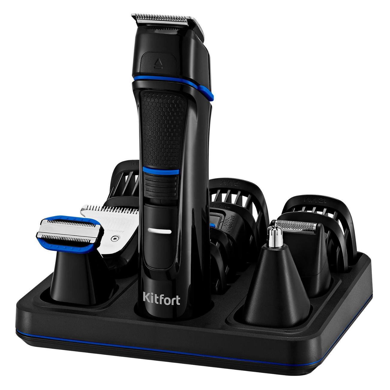 Триммер Kitfort КТ-3141-3