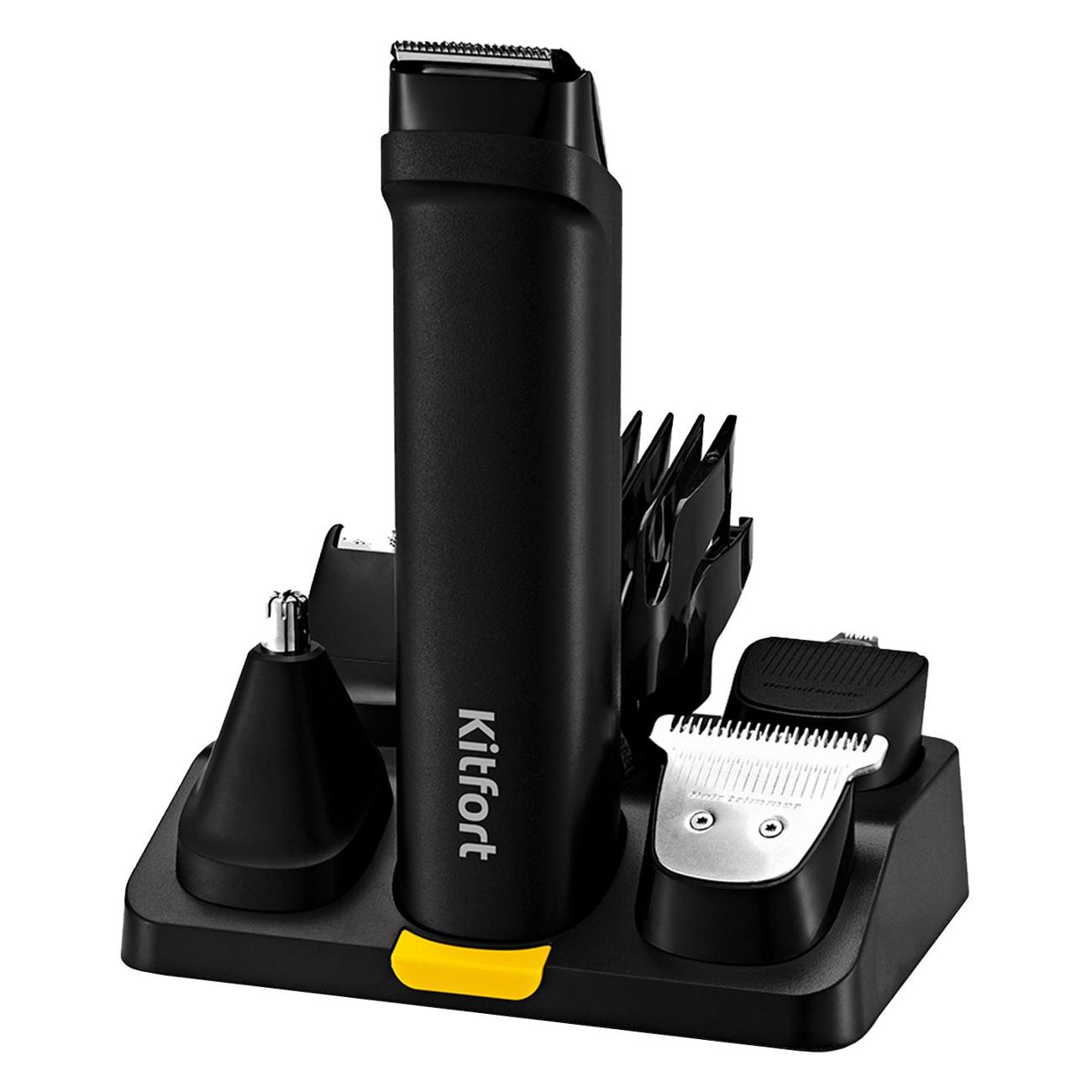 Триммер Kitfort КТ-3140-1