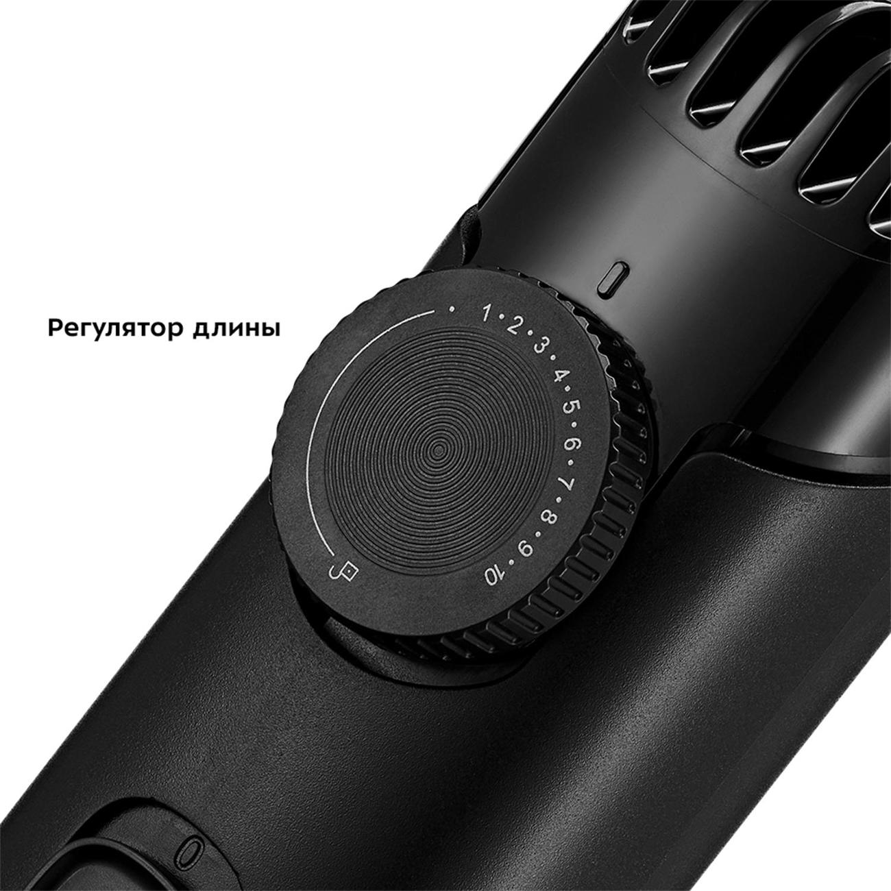 Триммер Kitfort КТ-3140-1