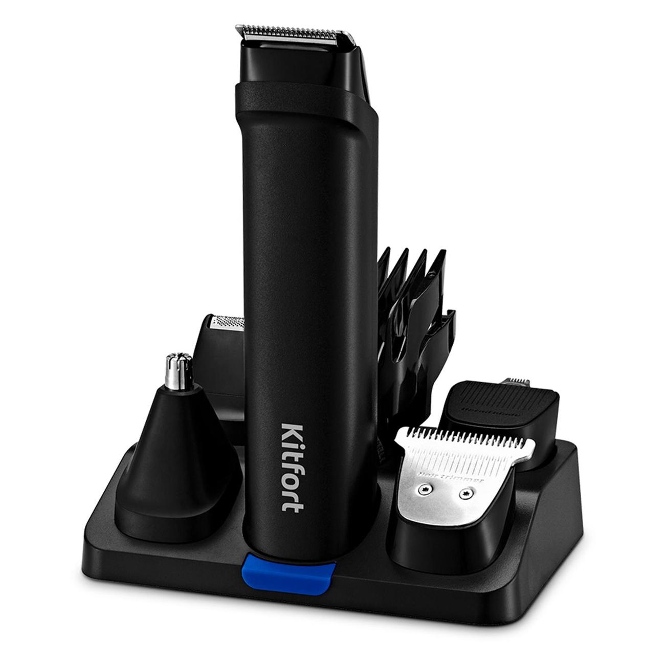 Триммер Kitfort КТ-3140-3