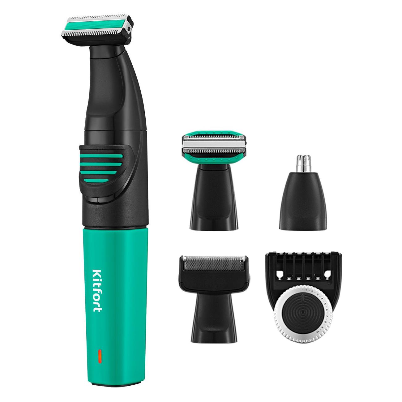 Триммер Kitfort КТ-3139-2