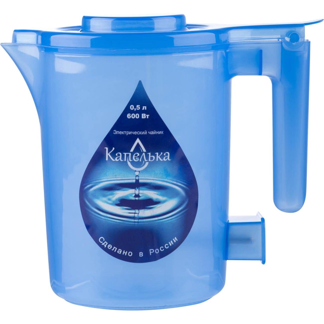 Электрочайник Капелька Капелька-С