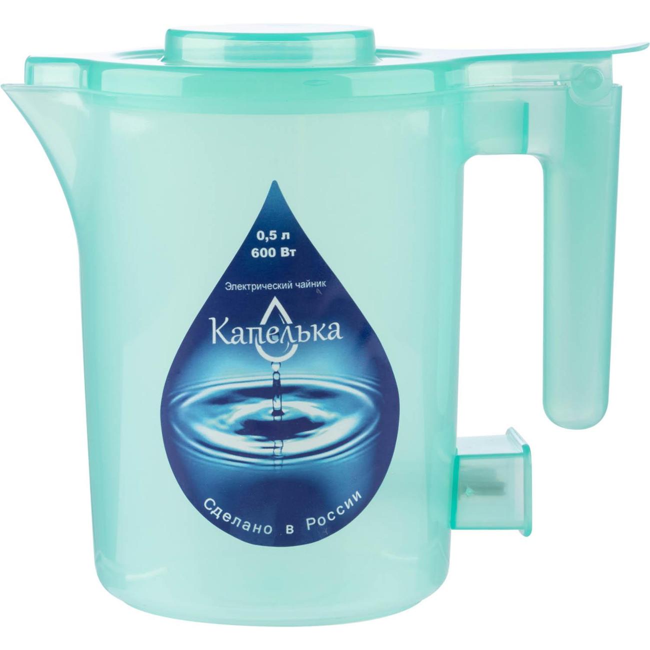 Электрочайник Капелька Капелька-З
