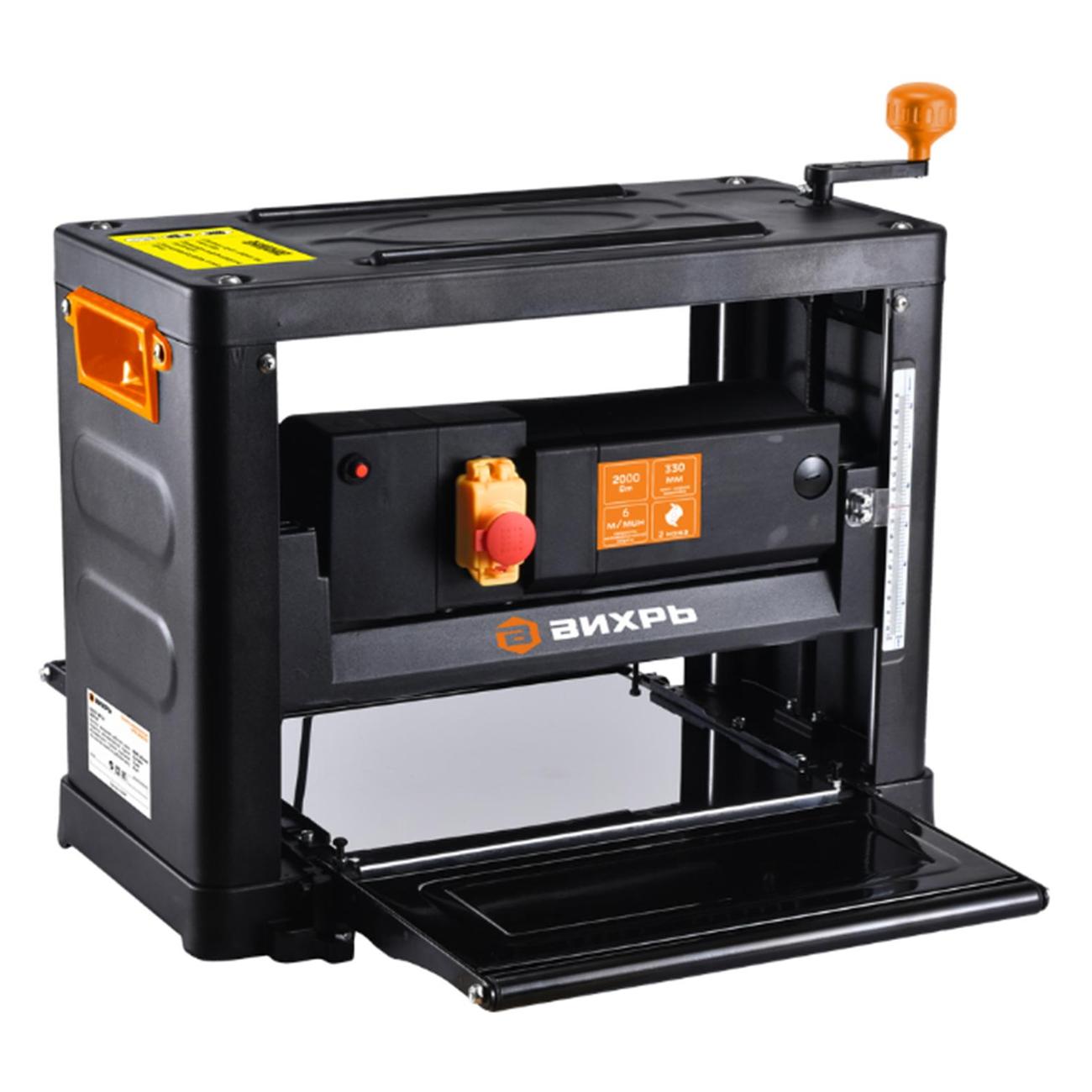 Станок строгальный Вихрь СРМ-2000/330