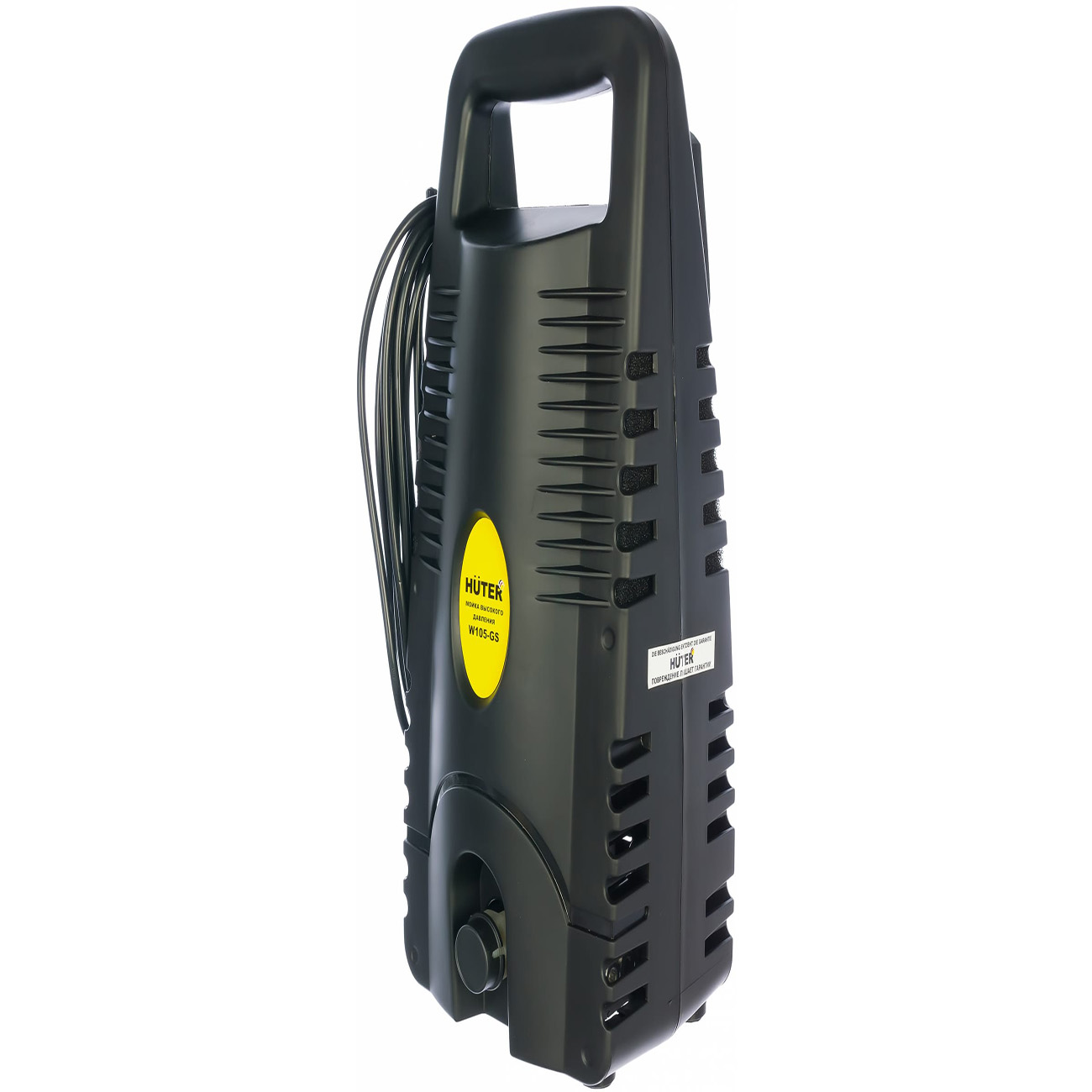 Оборудование для автомойки Huter W105-GS