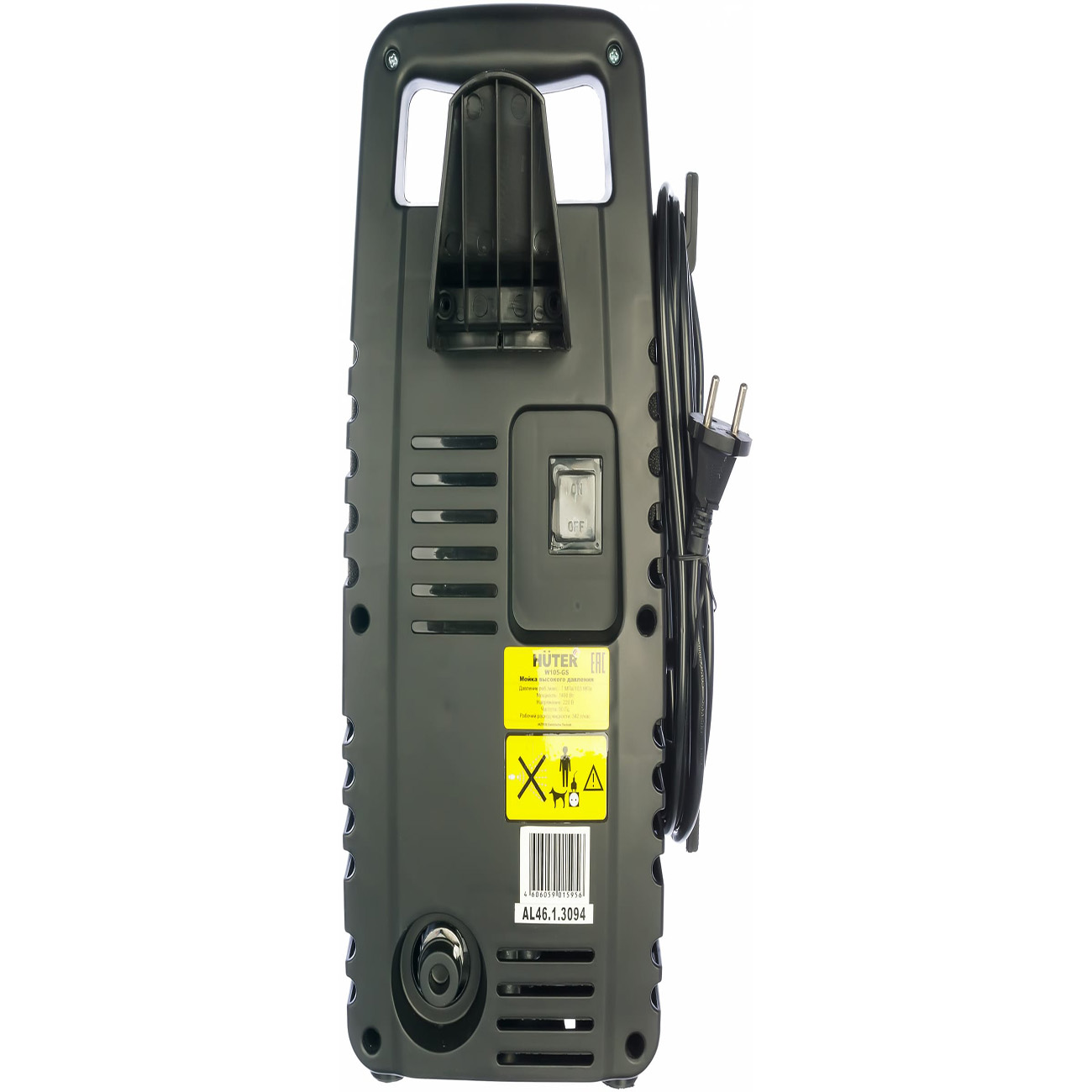 Оборудование для автомойки Huter W105-GS