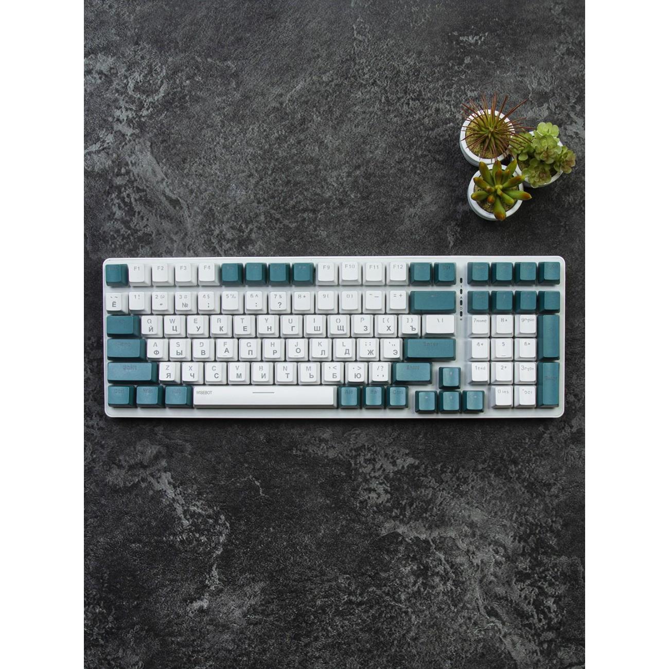 Игровая клавиатура Free Wolf K3 (Jixian Blue) White/Green
