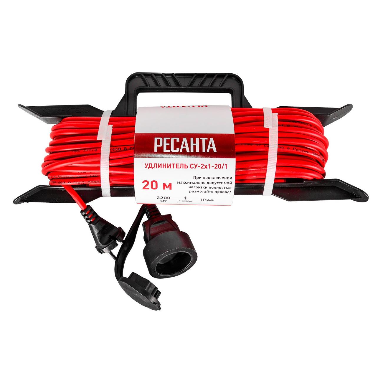 Удлинитель Ресанта СУ-2х1-20/1