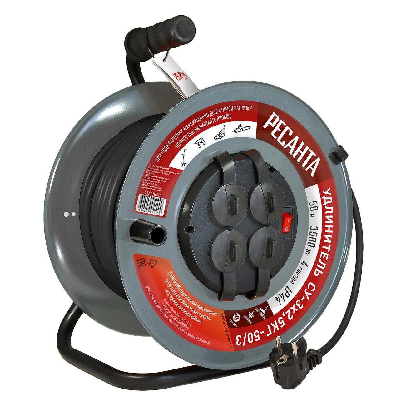 Удлинитель Ресанта СУ-3х2,5КГ-50/3