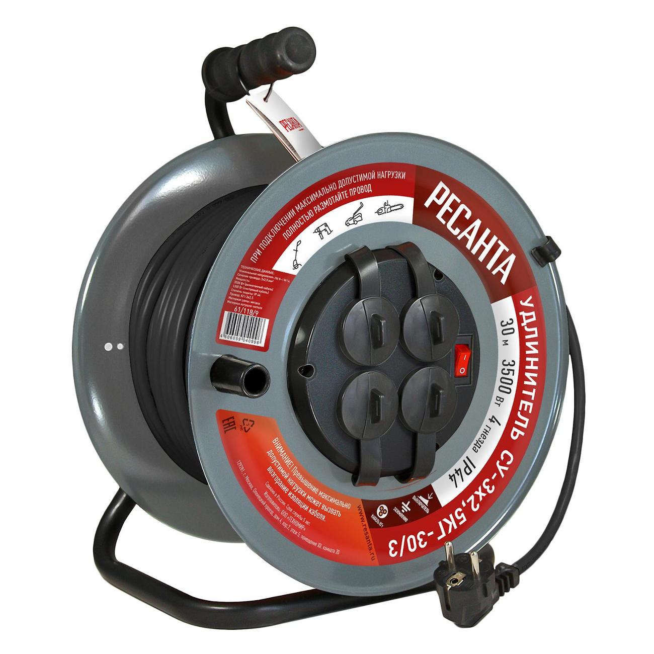 Удлинитель Ресанта СУ-3х2,5КГ-30/3