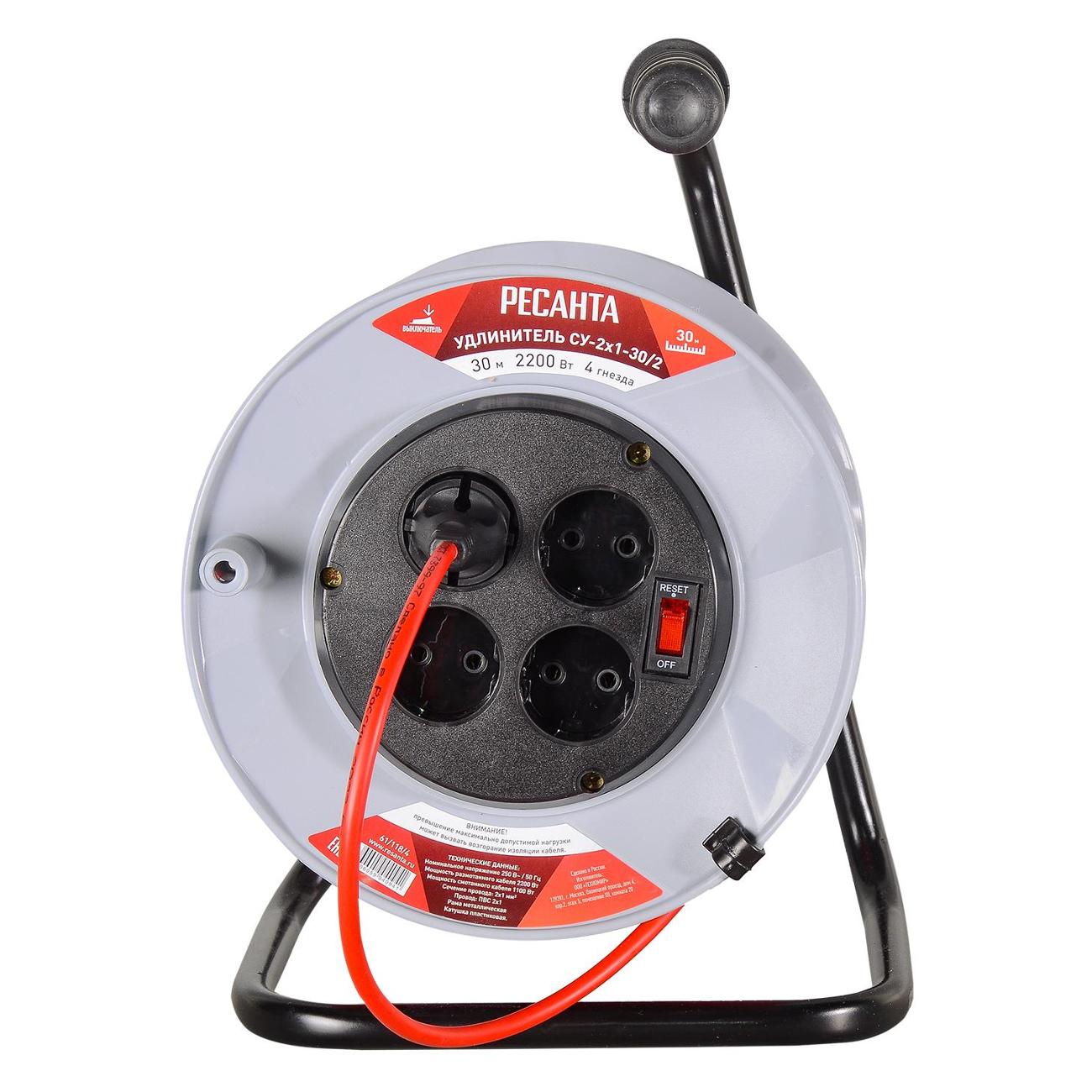 Удлинитель Ресанта СУ-2х1-50/2