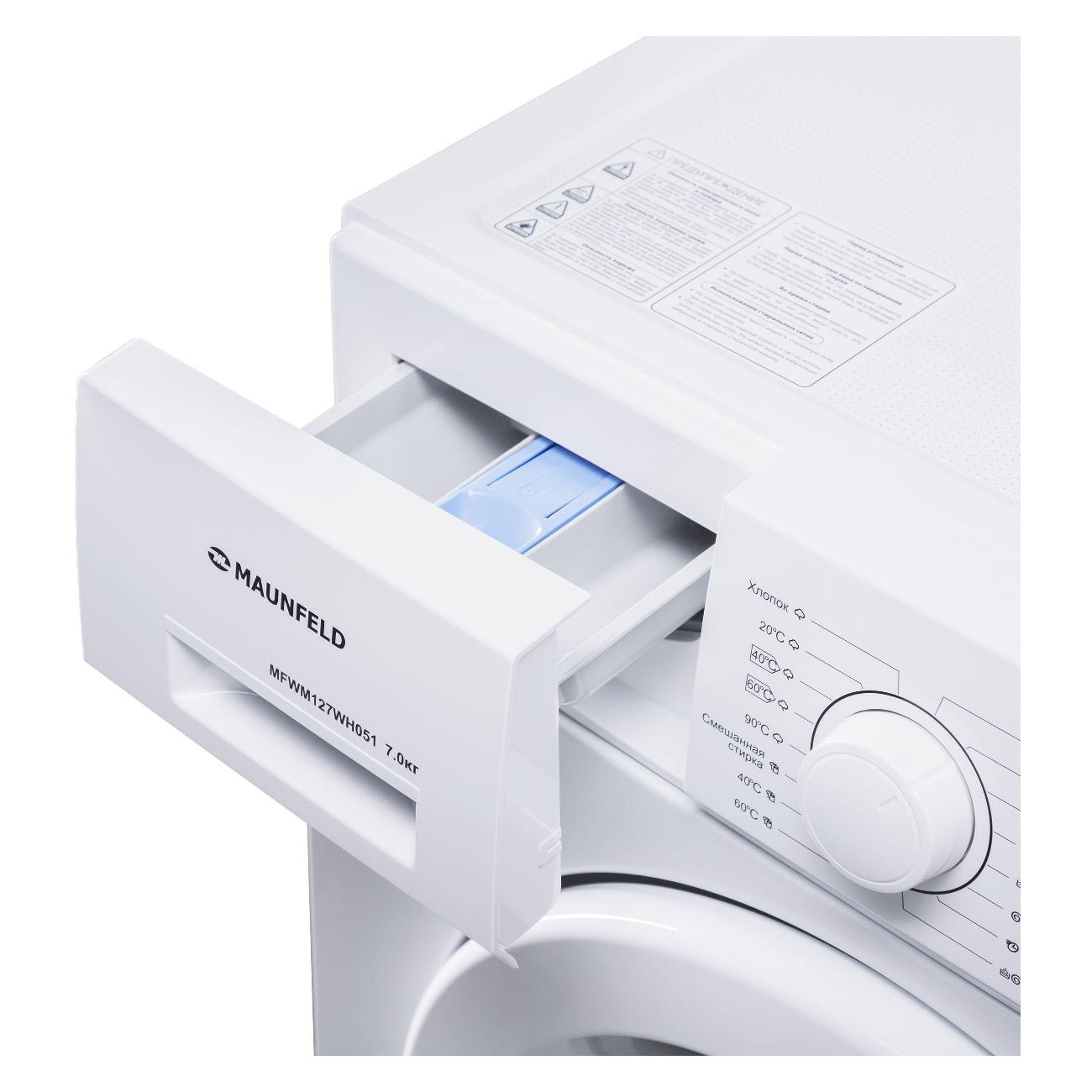 Стиральная машина узкая Maunfeld MFWM127WH051