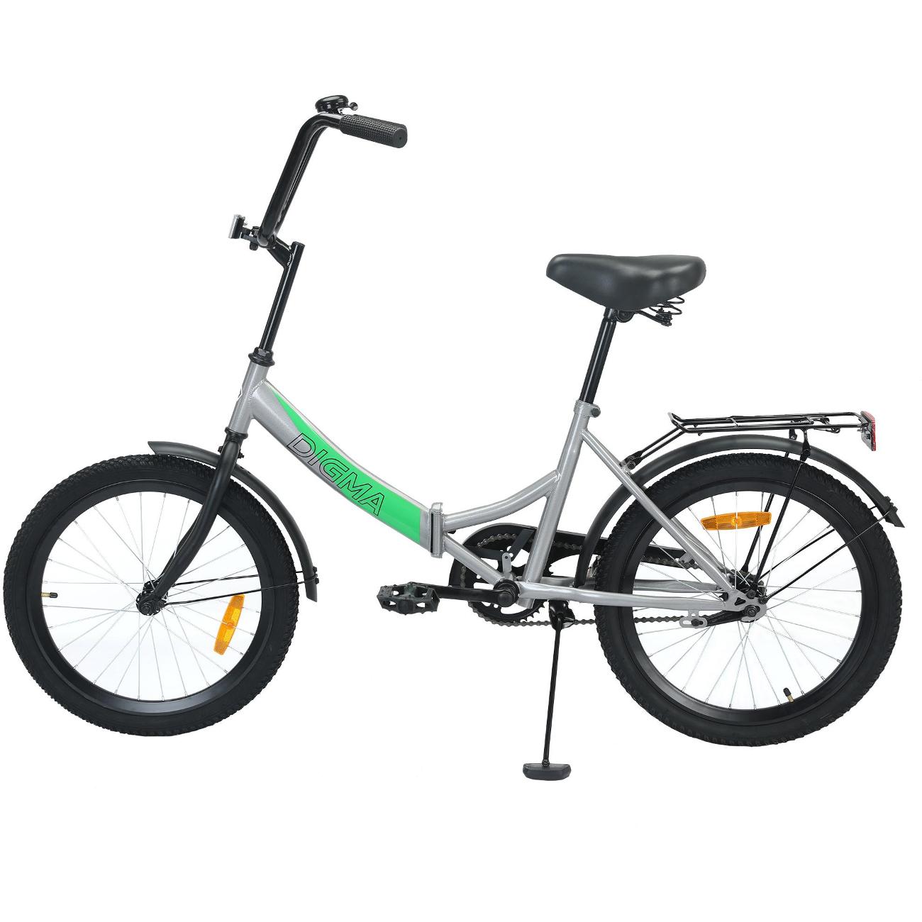 Велосипед Digma COMPACT-20/14-ST-R-GY