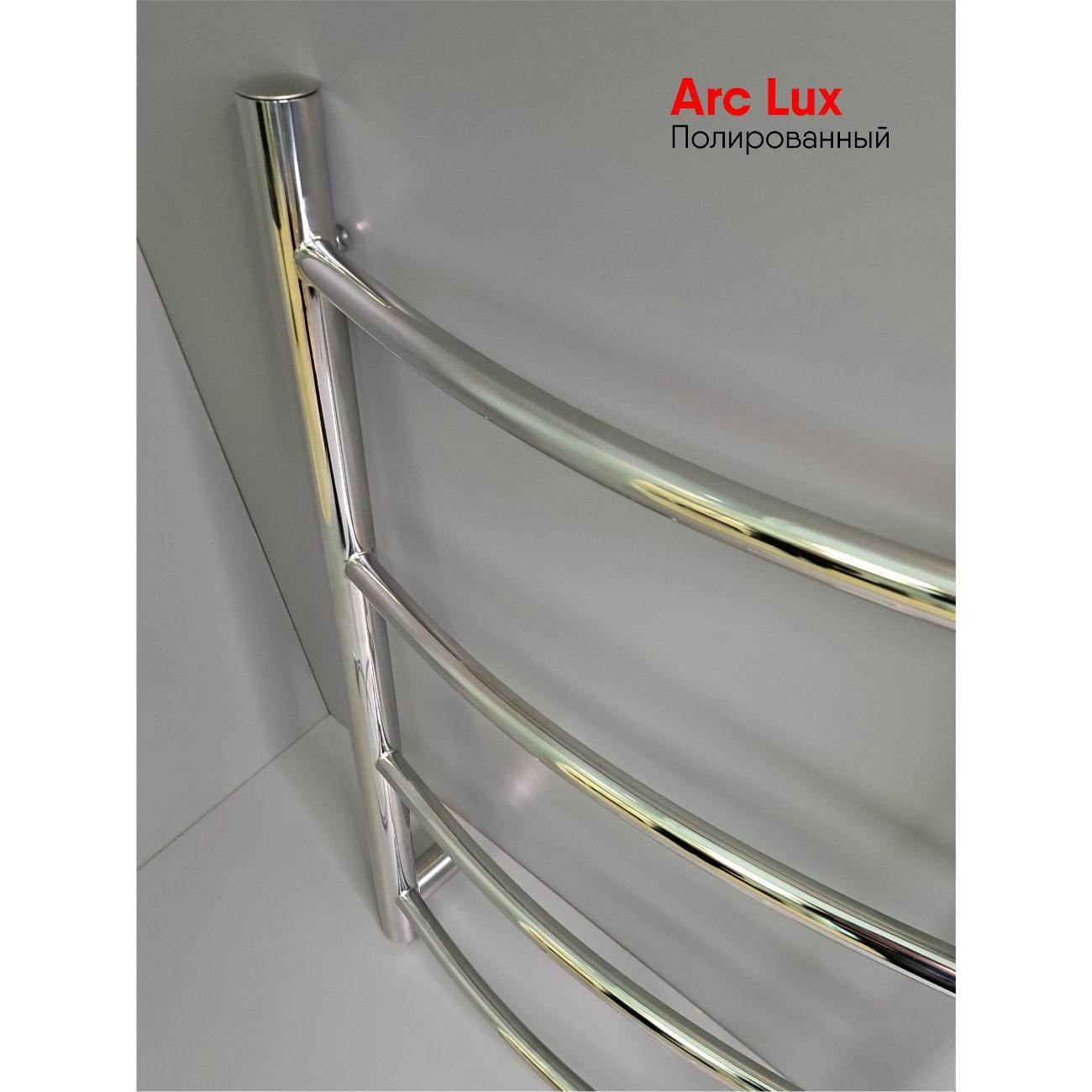 Полотенцесушитель электрический Indigo Arc Lux