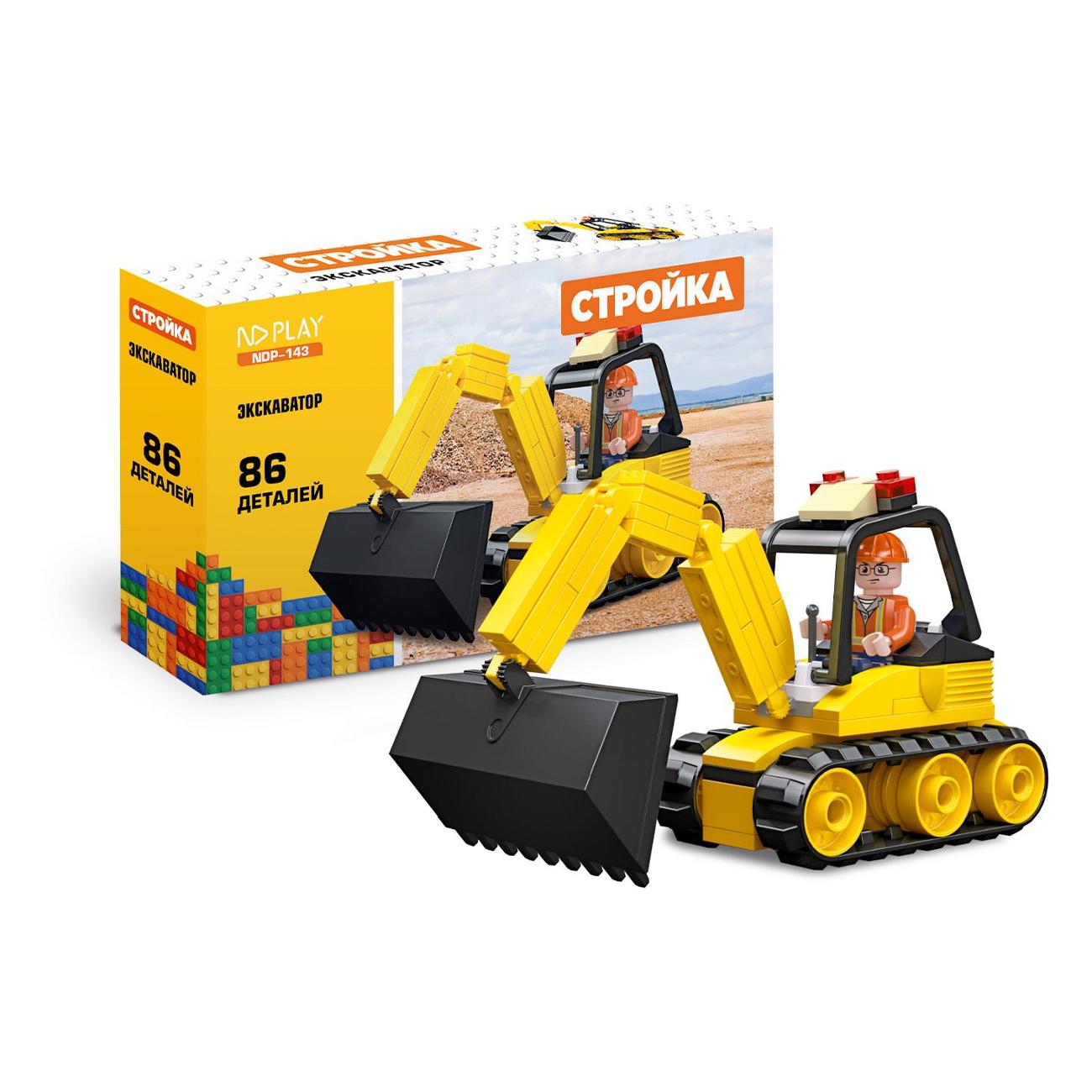 Конструктор детский ND Play Экскаватор