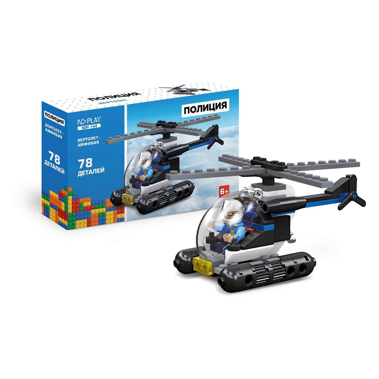 Конструктор детский ND Play Вертолет-амфибия