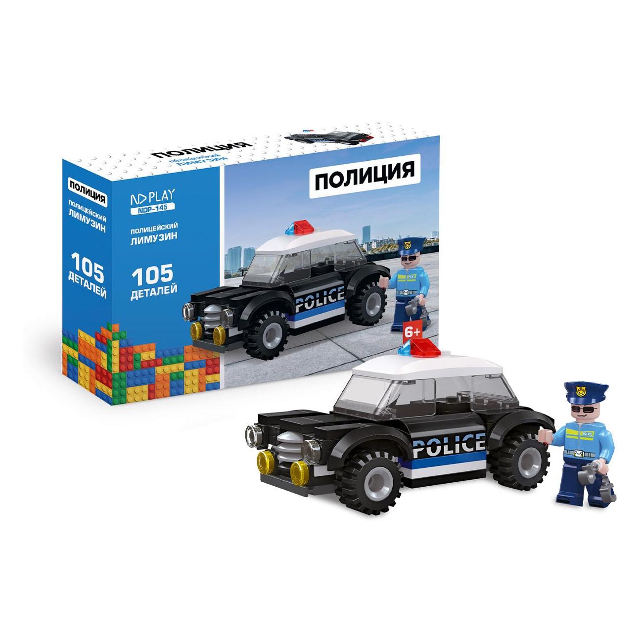 Конструктор детский ND Play Полицейский лимузин