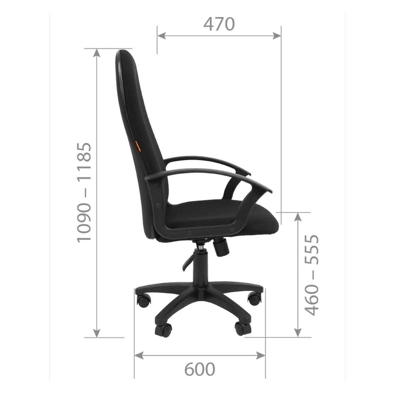 Кресло компьютерное Chairman 289 ткань серый