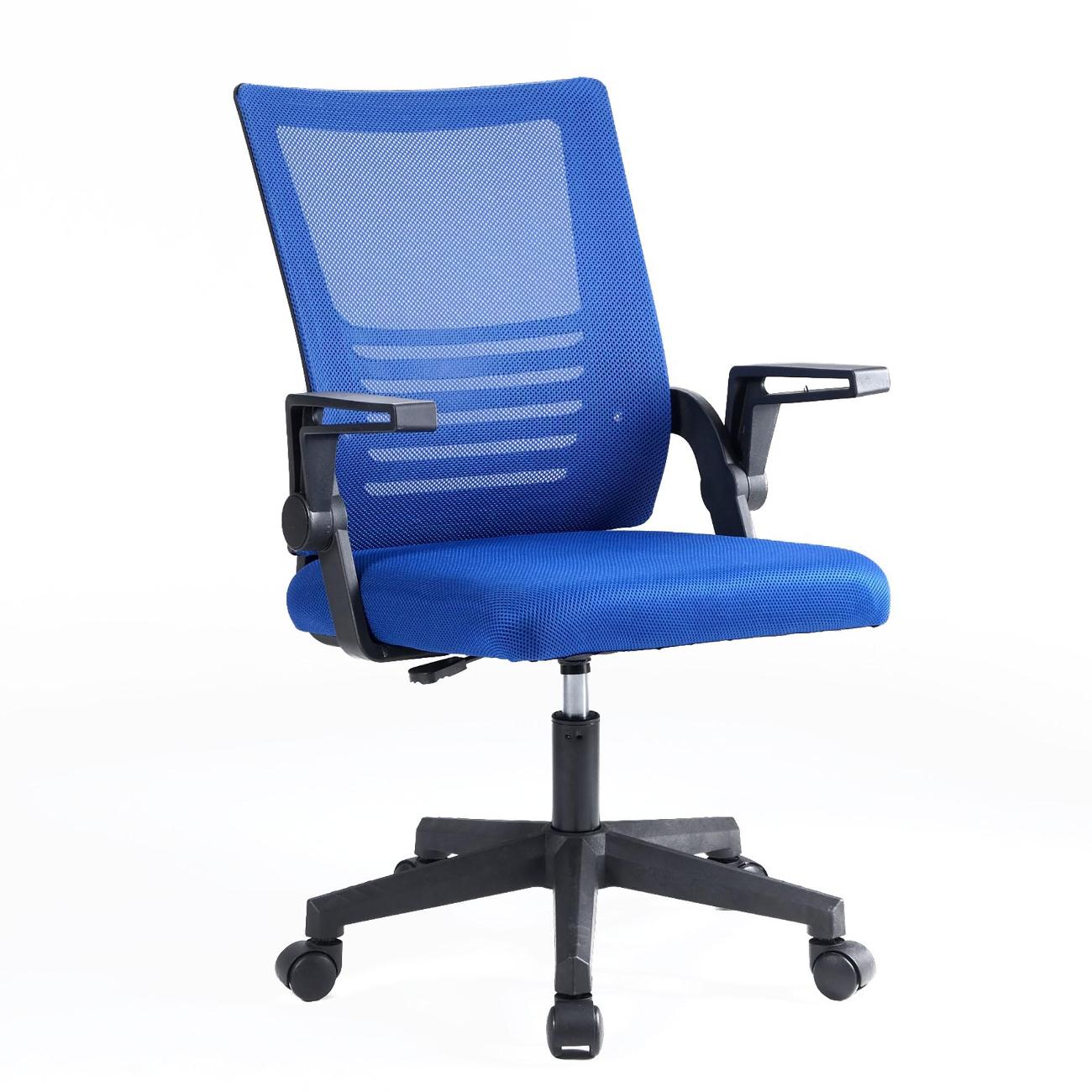 Кресло компьютерное СИМАЛЕНД 9279505