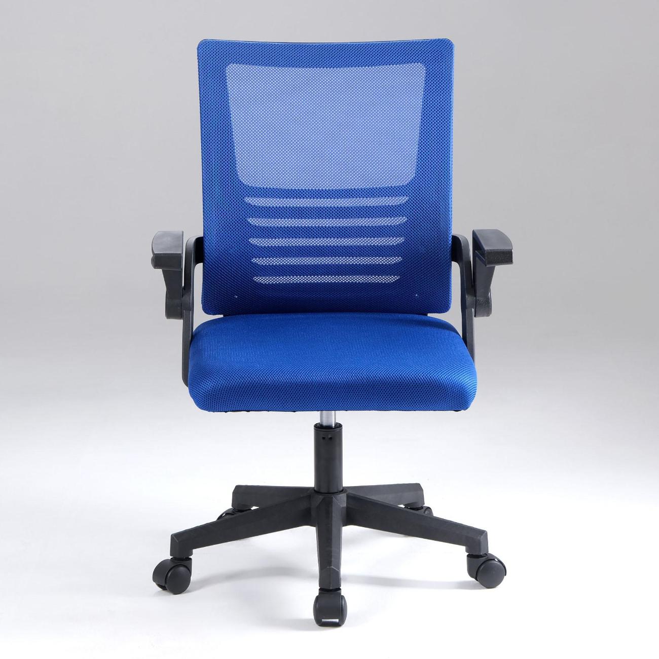 Кресло компьютерное СИМАЛЕНД 9279505